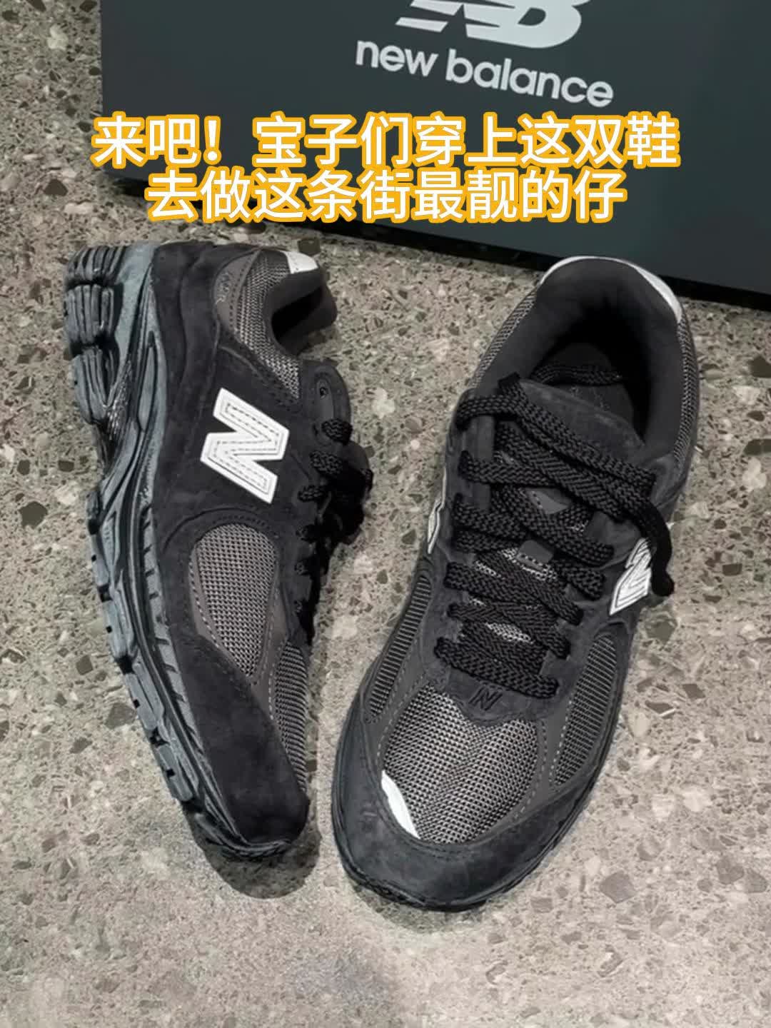 你就说帅不帅，酷不酷!