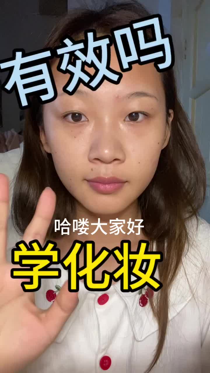 十分钟搞定❗️