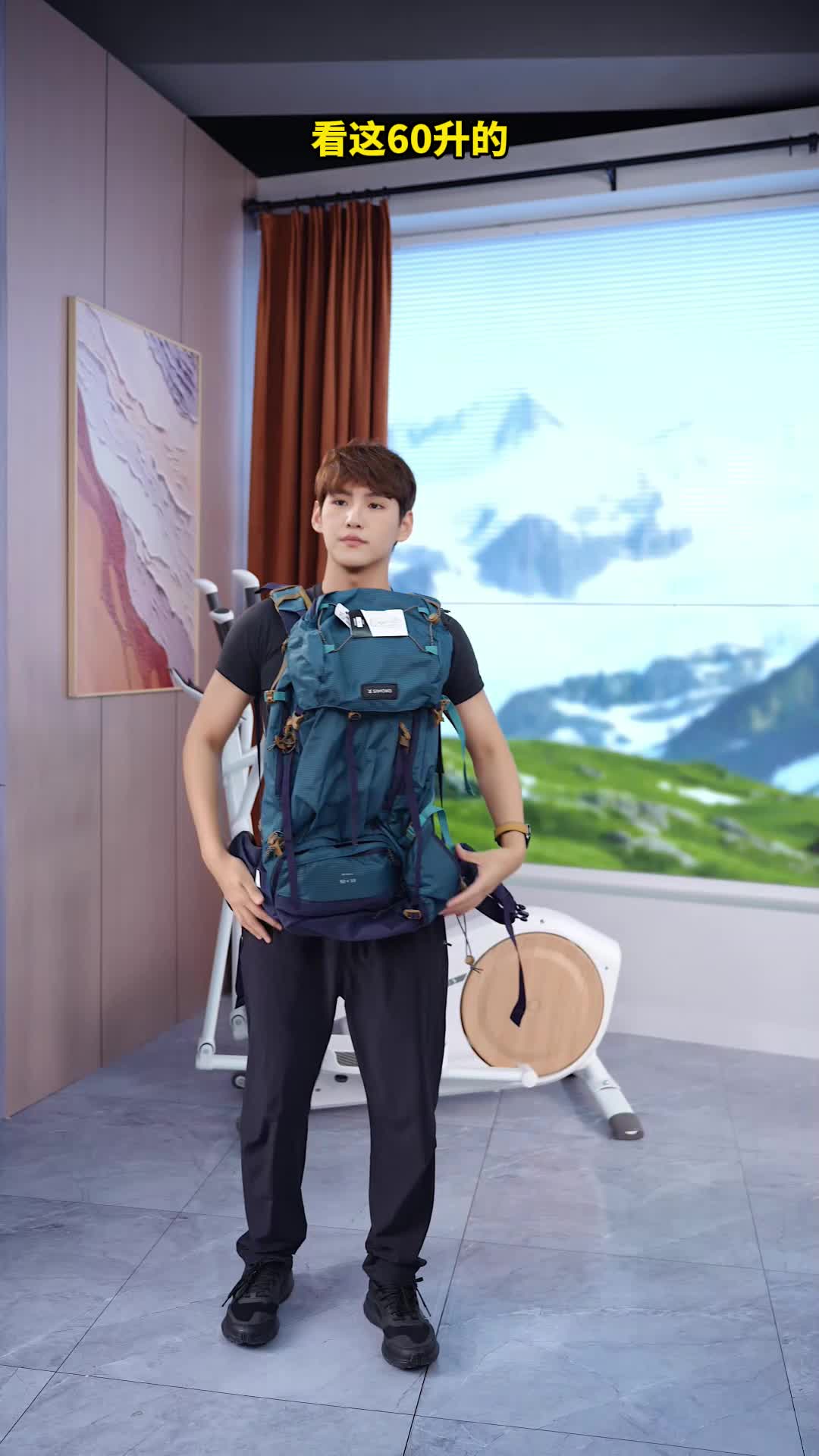 迪卡侬MT500Air登山包 暗矿蓝
