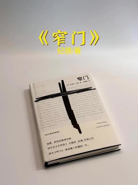 我的朋友是同，他们一见钟情