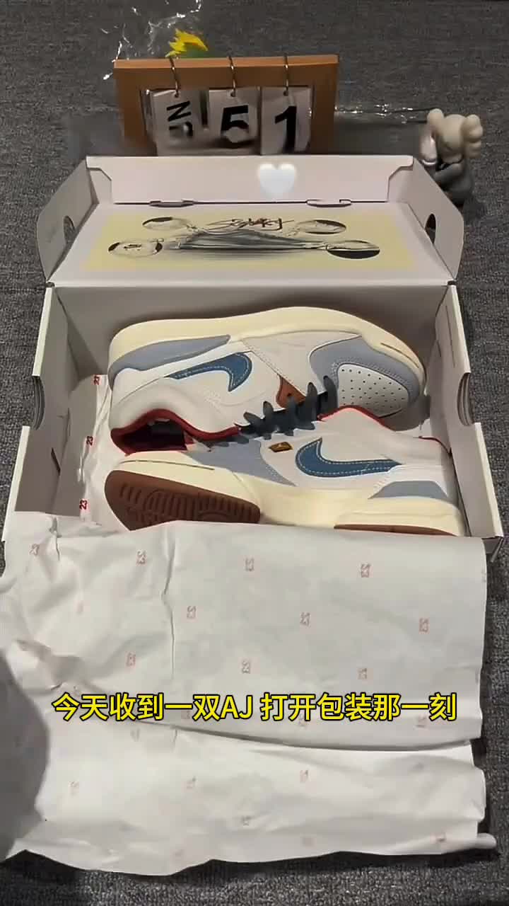 ✨Jordan Stadium 90，不仅仅是一双板鞋，更是时尚与品质的象征。
