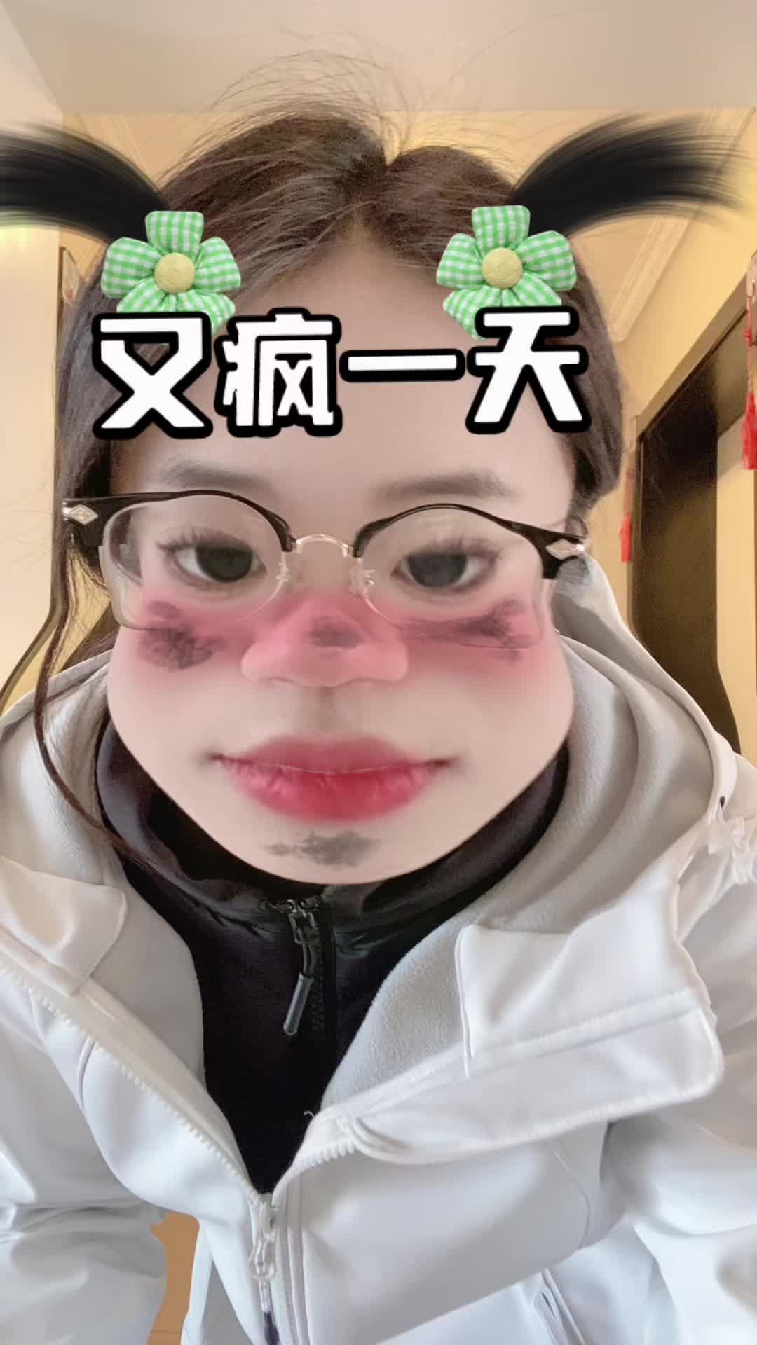 SPAO衬衫绝绝子
