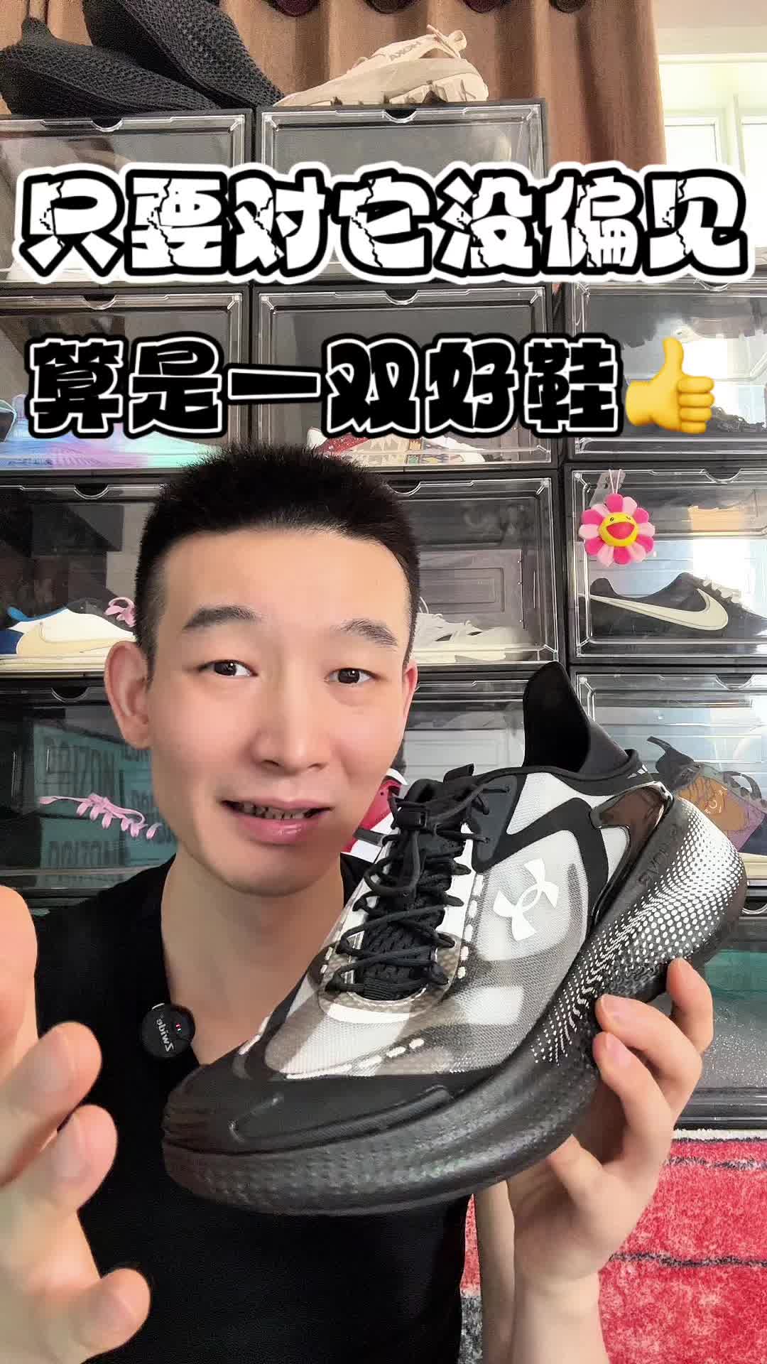 这鞋型和鞋子的设计 真的是美到我的心坎里