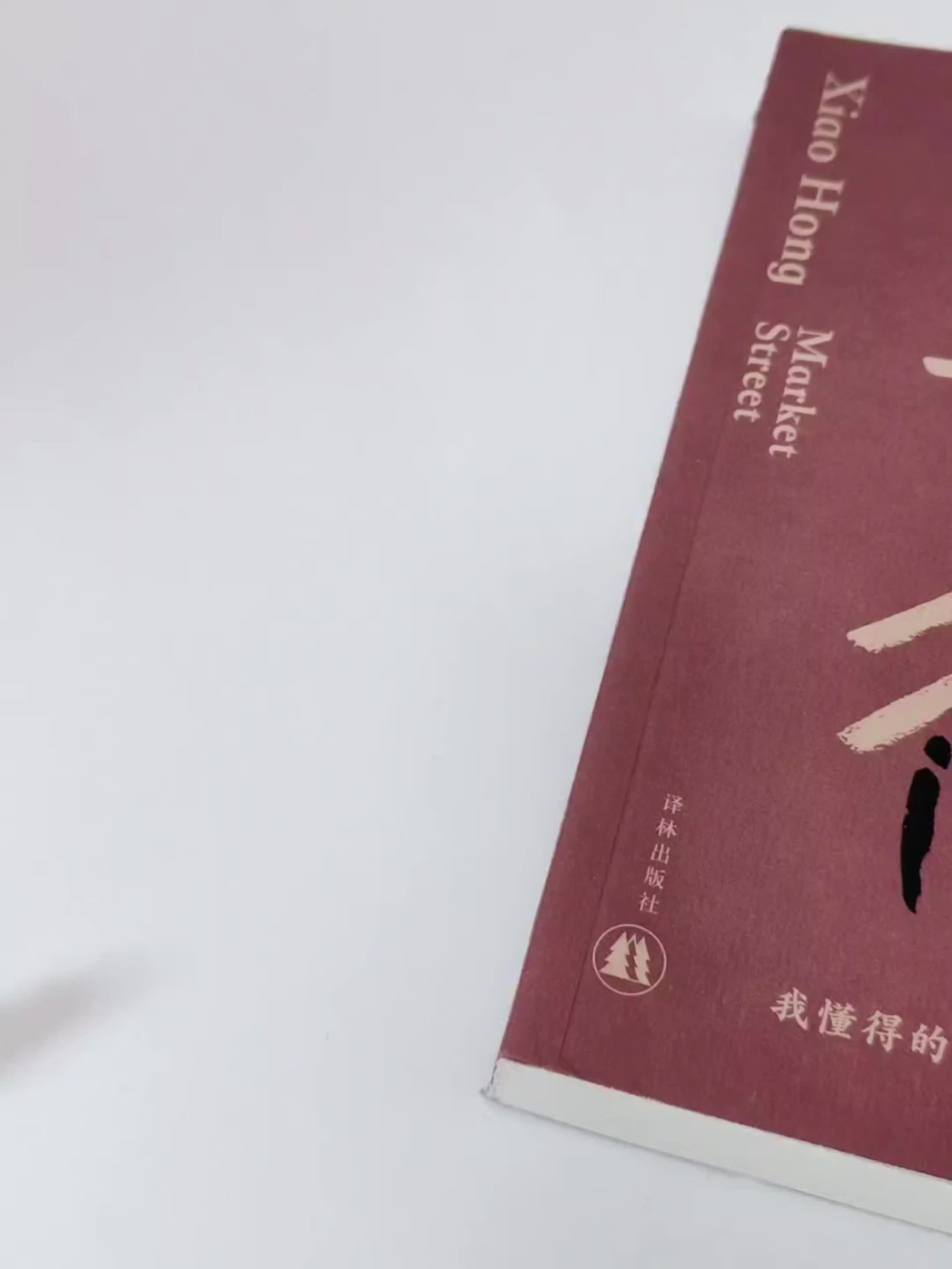 出门被问最多次的色号！送女朋友这个准没错！！