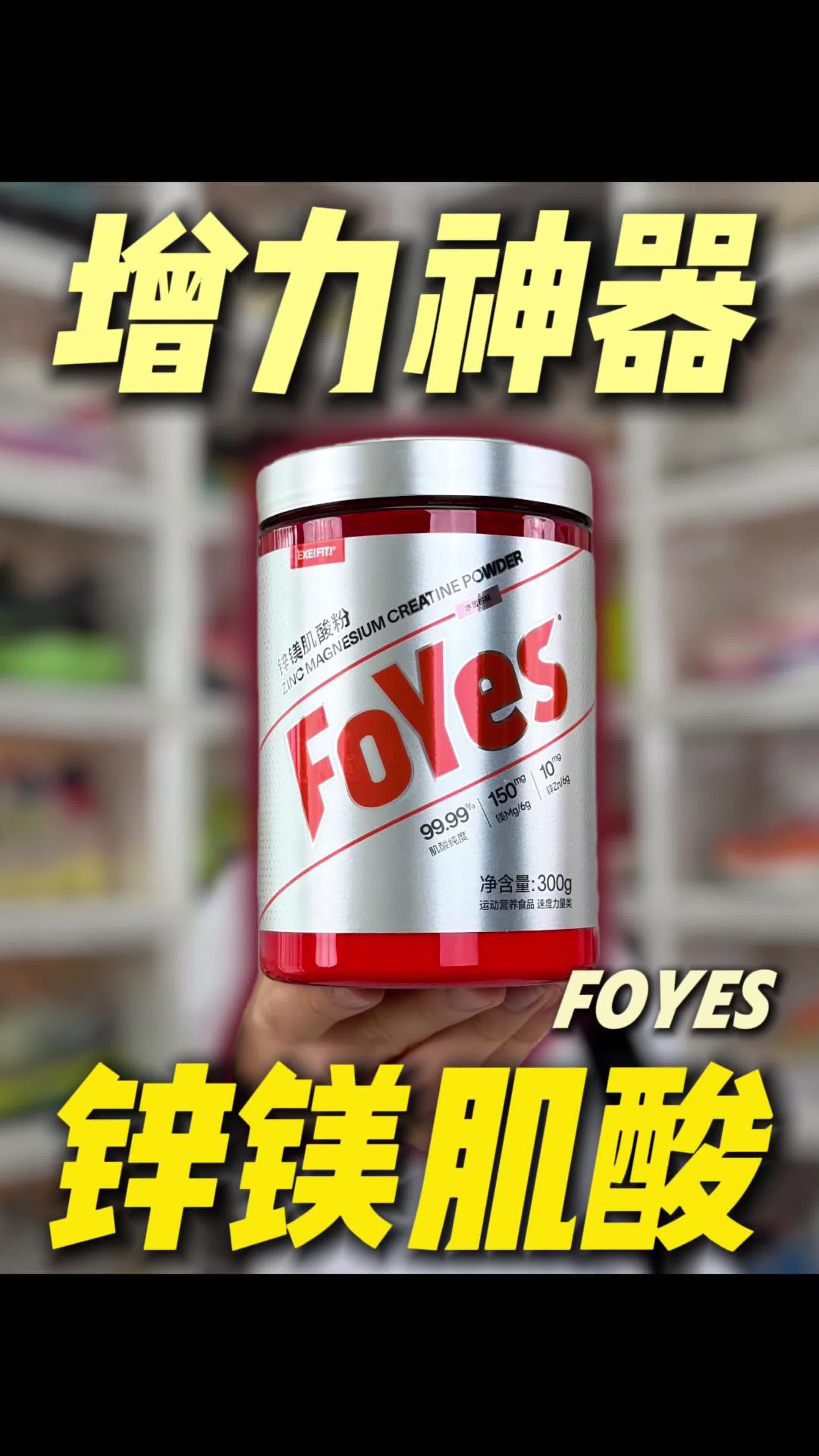 粉丝问答｜健身能穿顶碳跑鞋吗？！跑鞋选择指南！