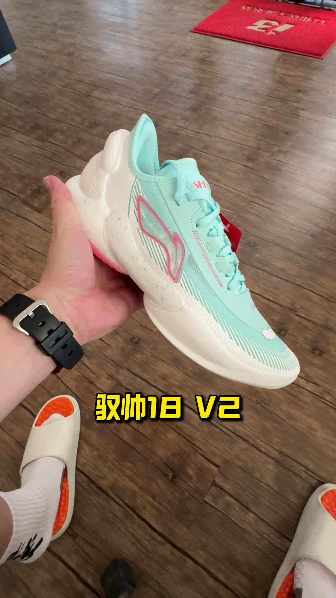 驭帅18 V2南海岸