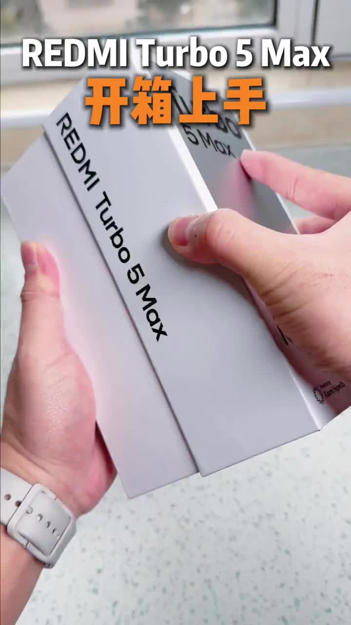REDMI Turbo 5 Max 开箱上手，两千价位段的性能续航 Max，你们觉得怎么样？