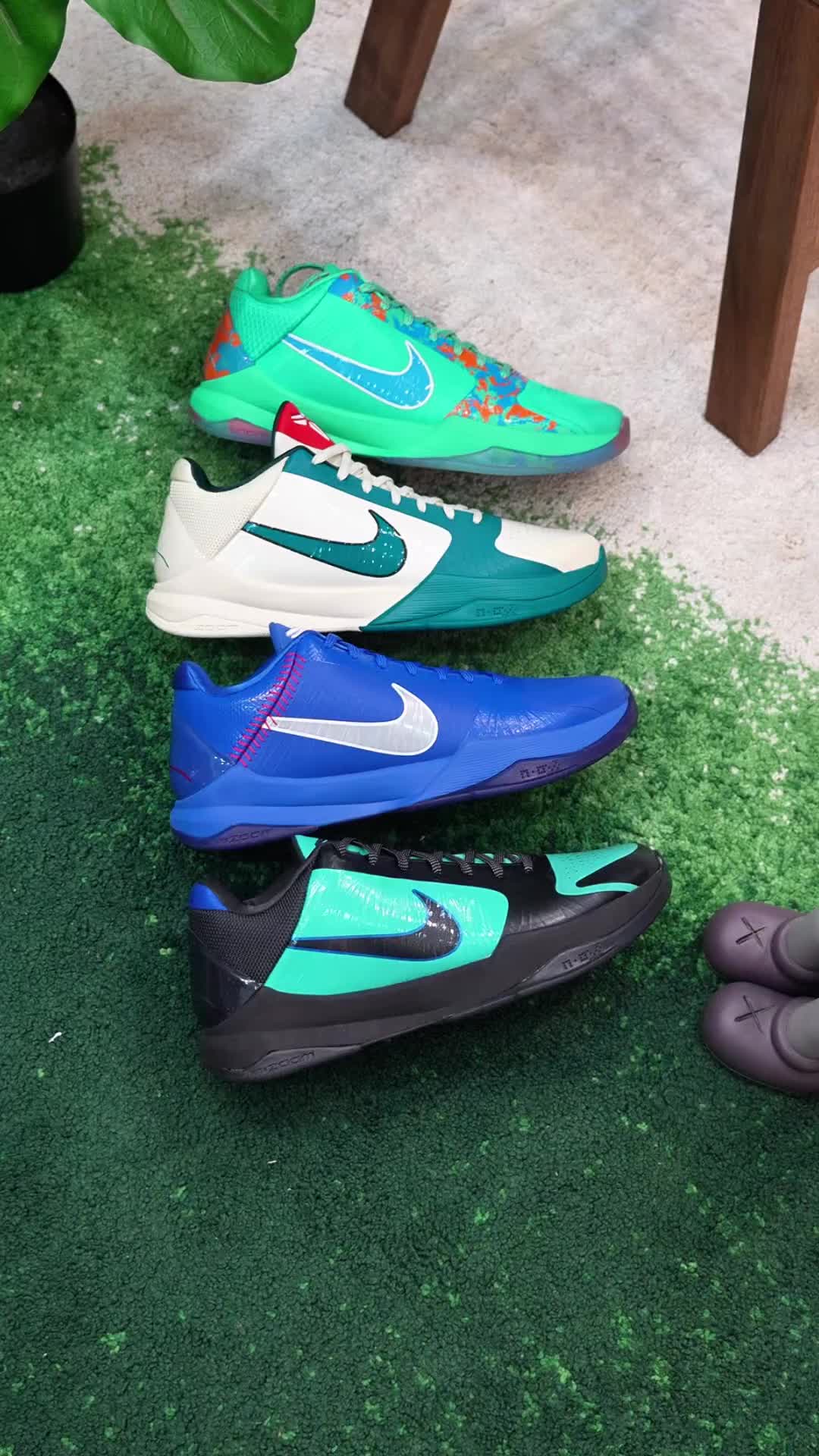 科比 5 四色合集｜Kobe 5 多配色实拍，曼巴收藏盛宴