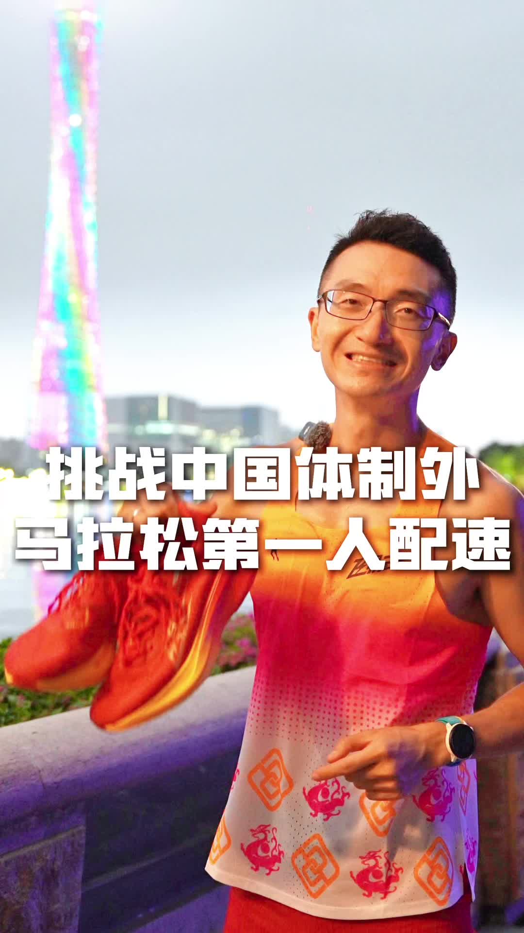 贾俄仁加在哥本哈根半马跑出了个人最好成绩