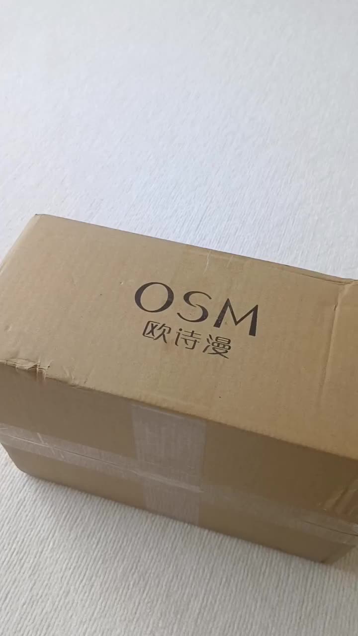 就是说…………