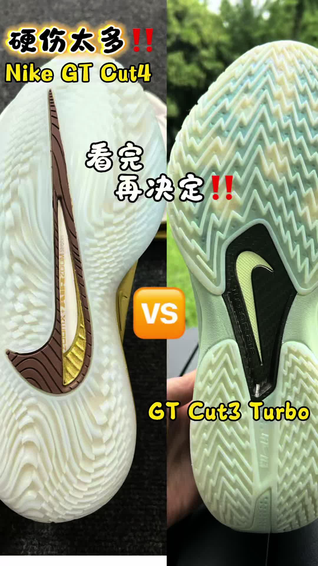 硬伤太多，看完再决定！