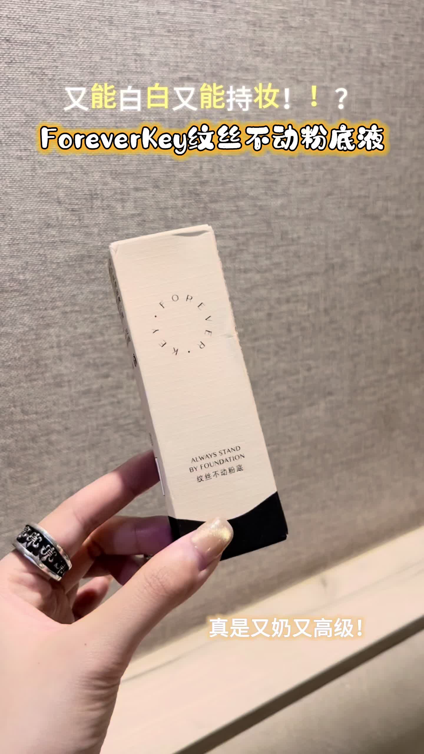 混合皮天菜用一次就彻底爱上！..