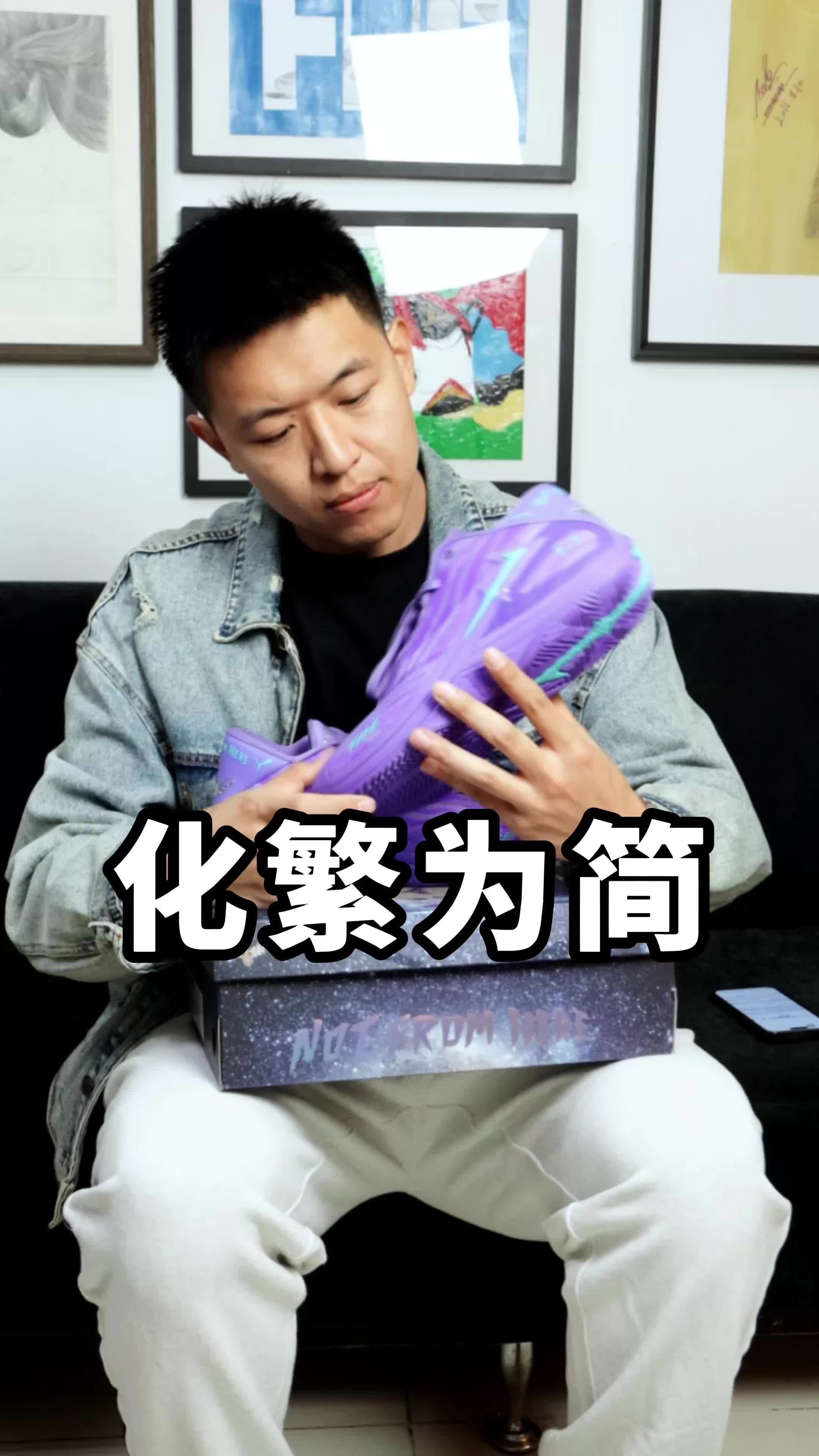 三球都出到第六代了？