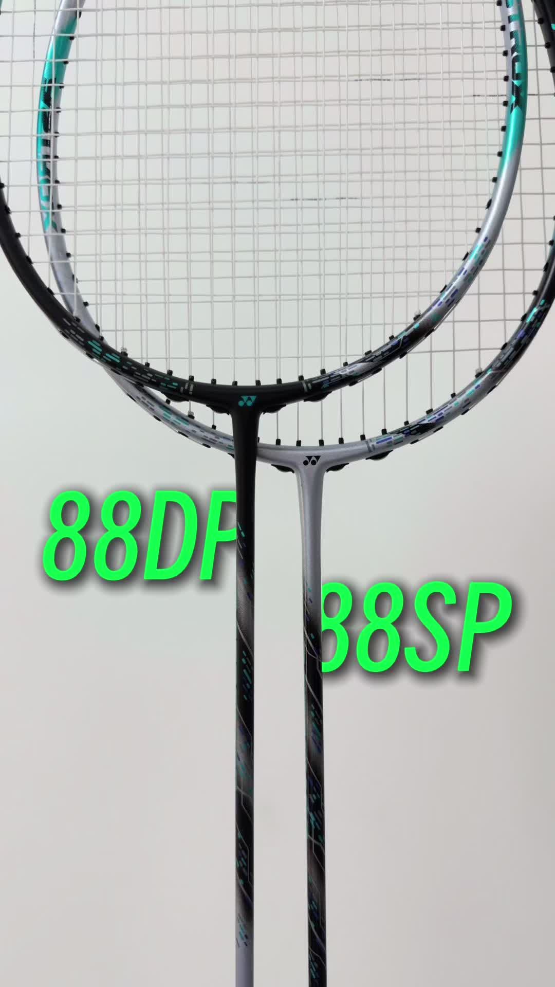 尤尼克斯天斧 88dp 新色和 88sp 新色怎么选？