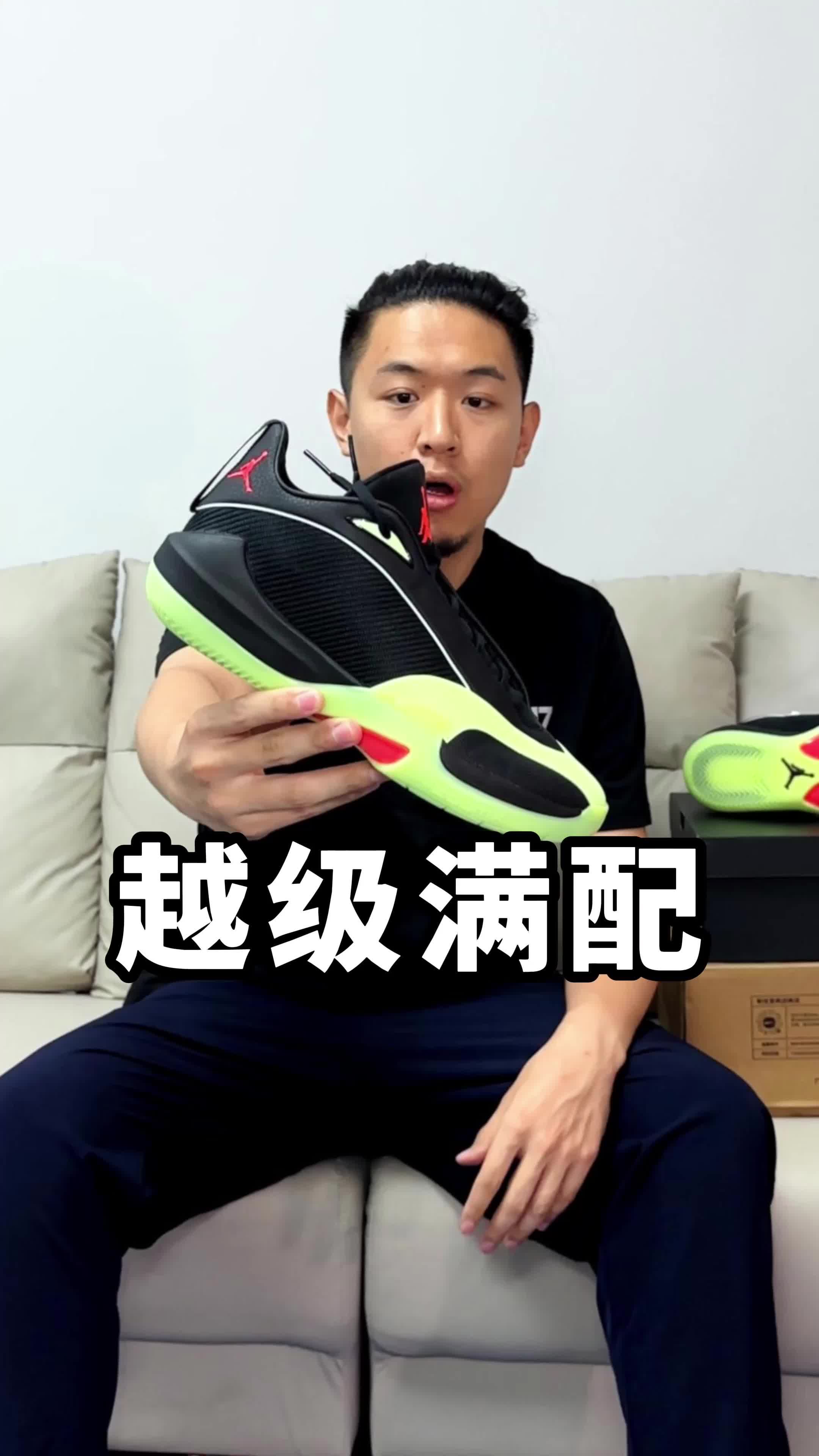 这是又支棱起来了？