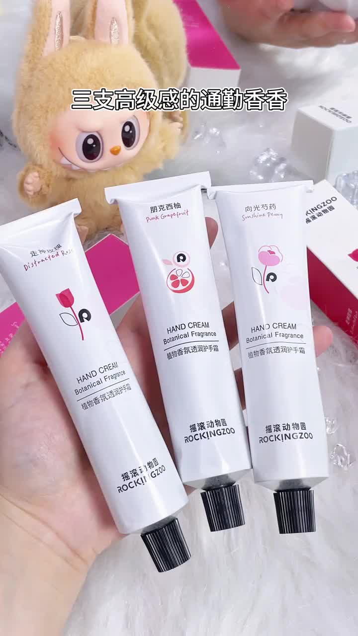 🍊🥀就这么水灵灵的被腌入味了！～