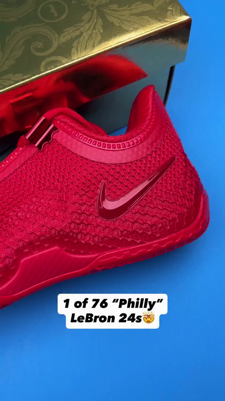 限量76双！詹姆斯24代Philly费城专属收藏球鞋