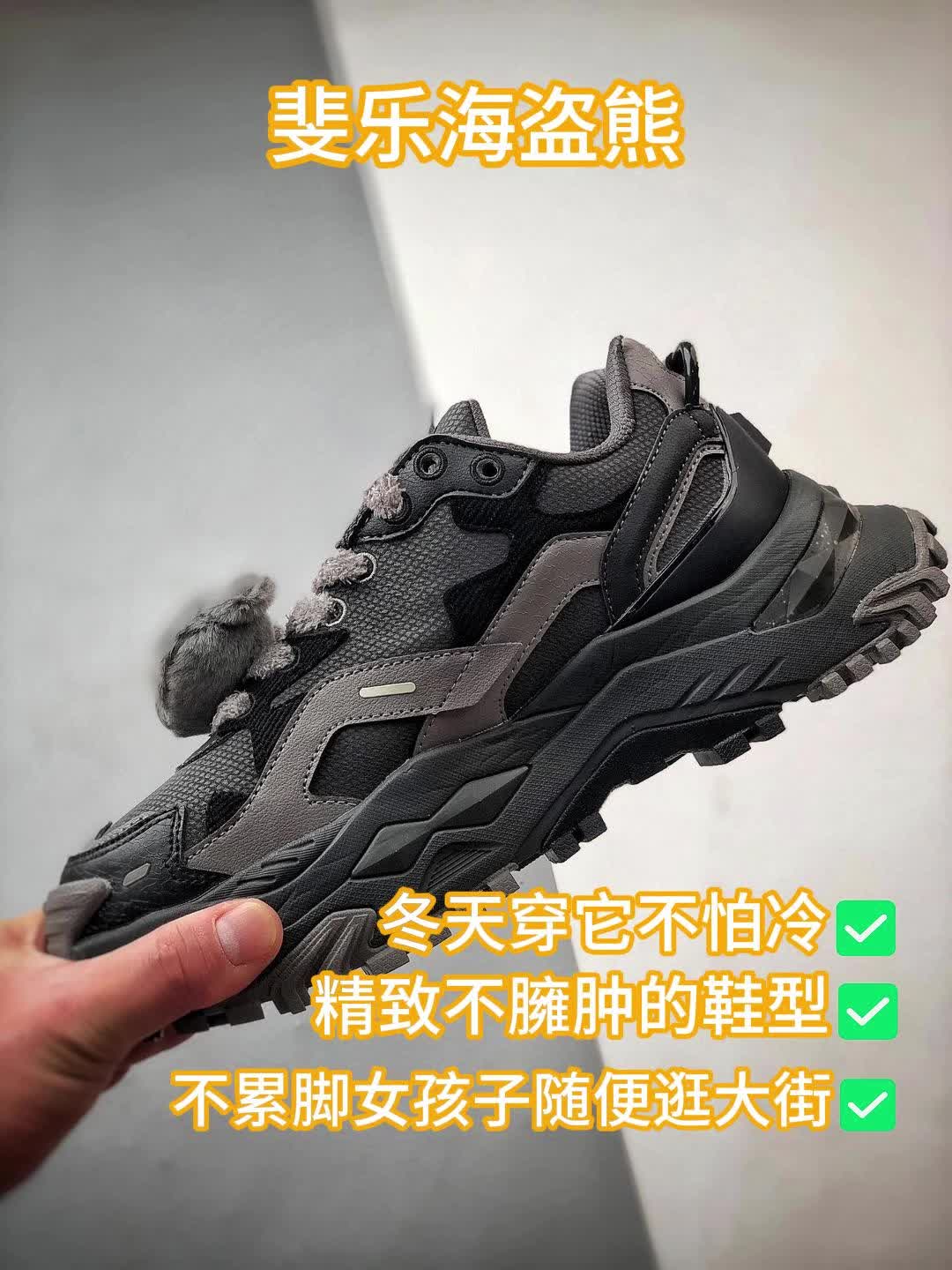 女神们!毛茸茸的小熊🐻有没有可爱到你呀！ 