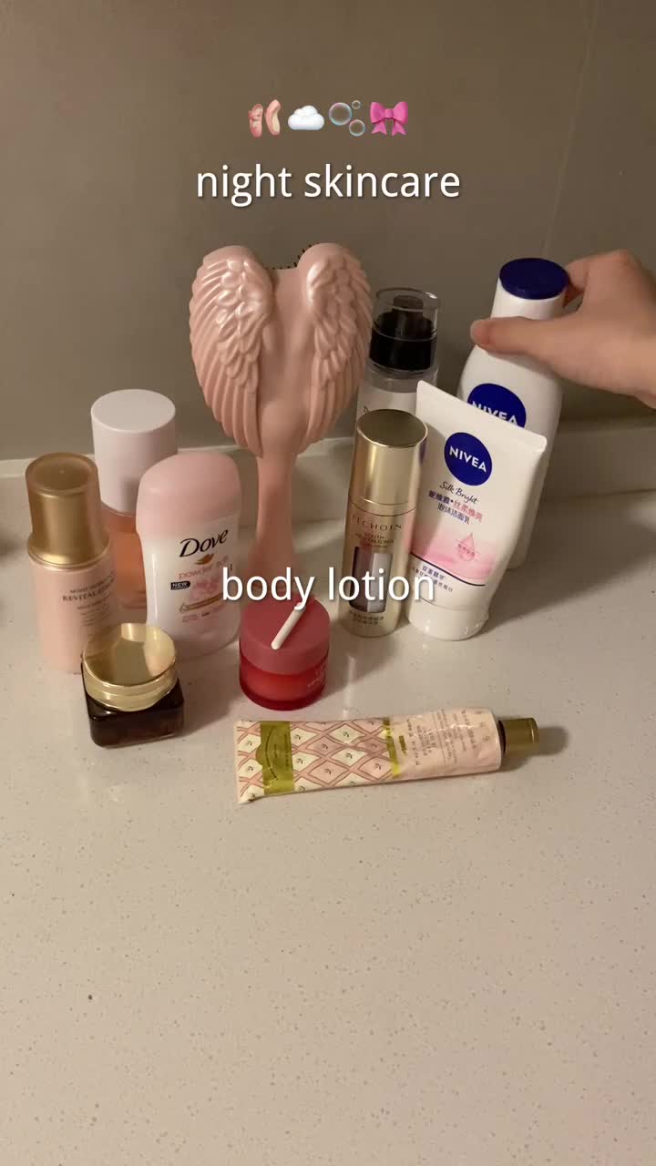 🩰🛁🥨｜night skincare routine