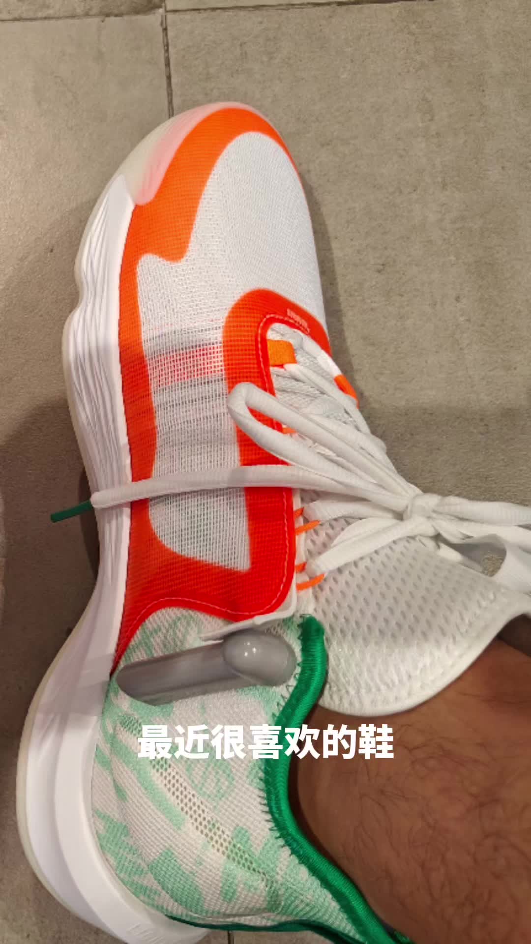潮流的复古 adizero select 橙白
