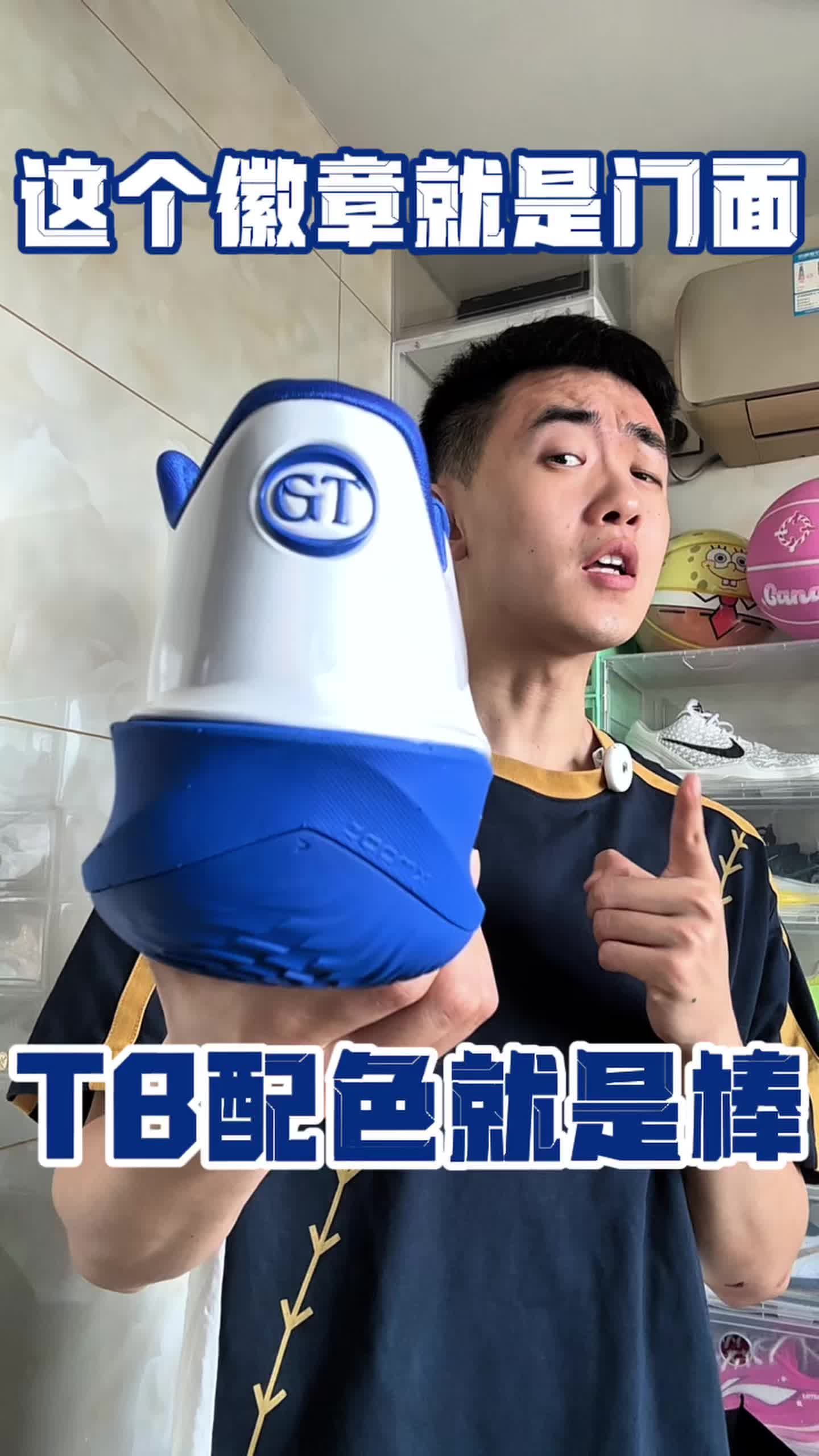 看到这个logo就能代表一切了‼️