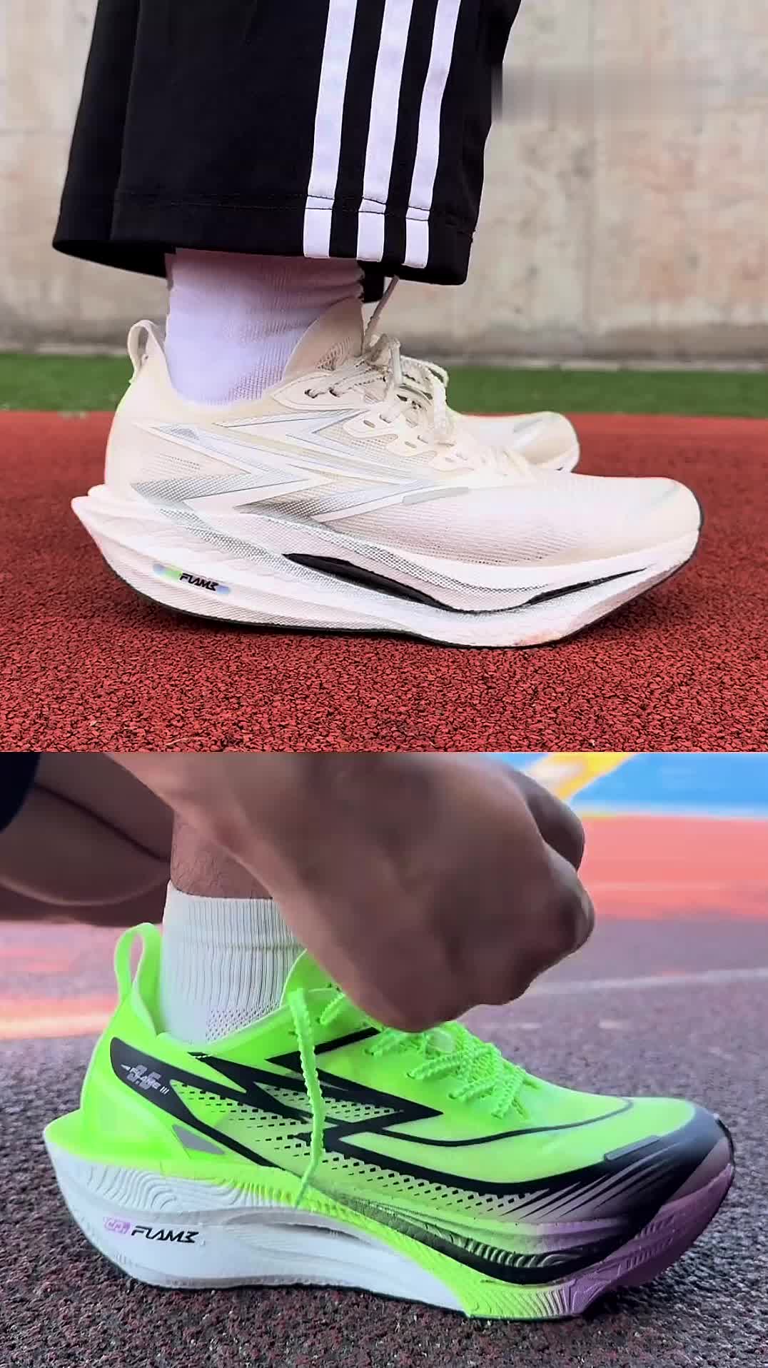 300档次顶碳2选1，飞燃3.5和飞燃4.5