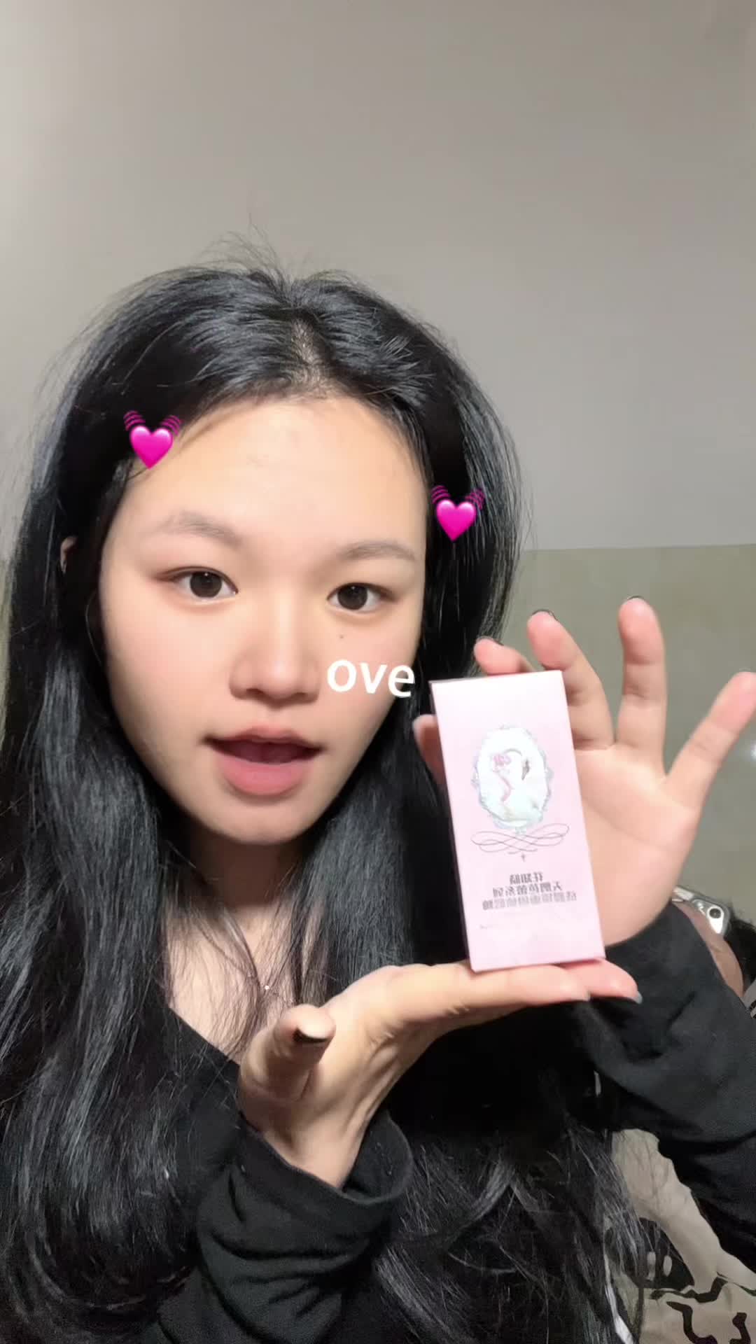 真的被花知晓这支天鹅芭蕾镜面口红惊艳到了！