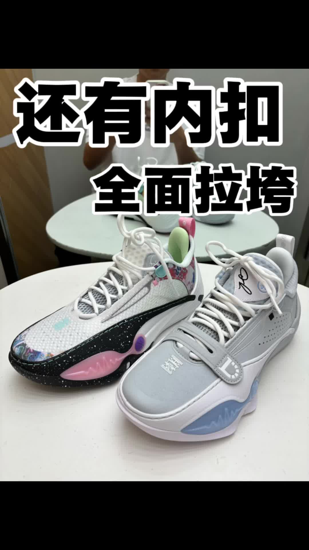 还有内扣！不过减轻了！有点拉垮