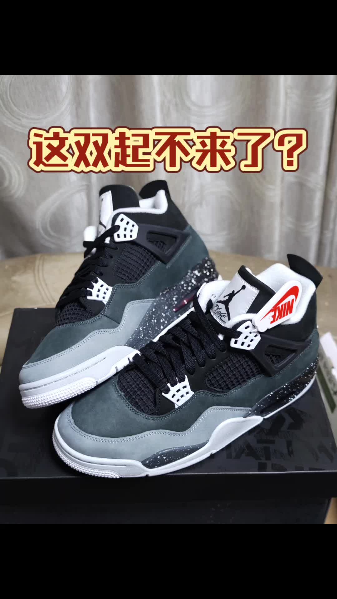 真是不如当年了！