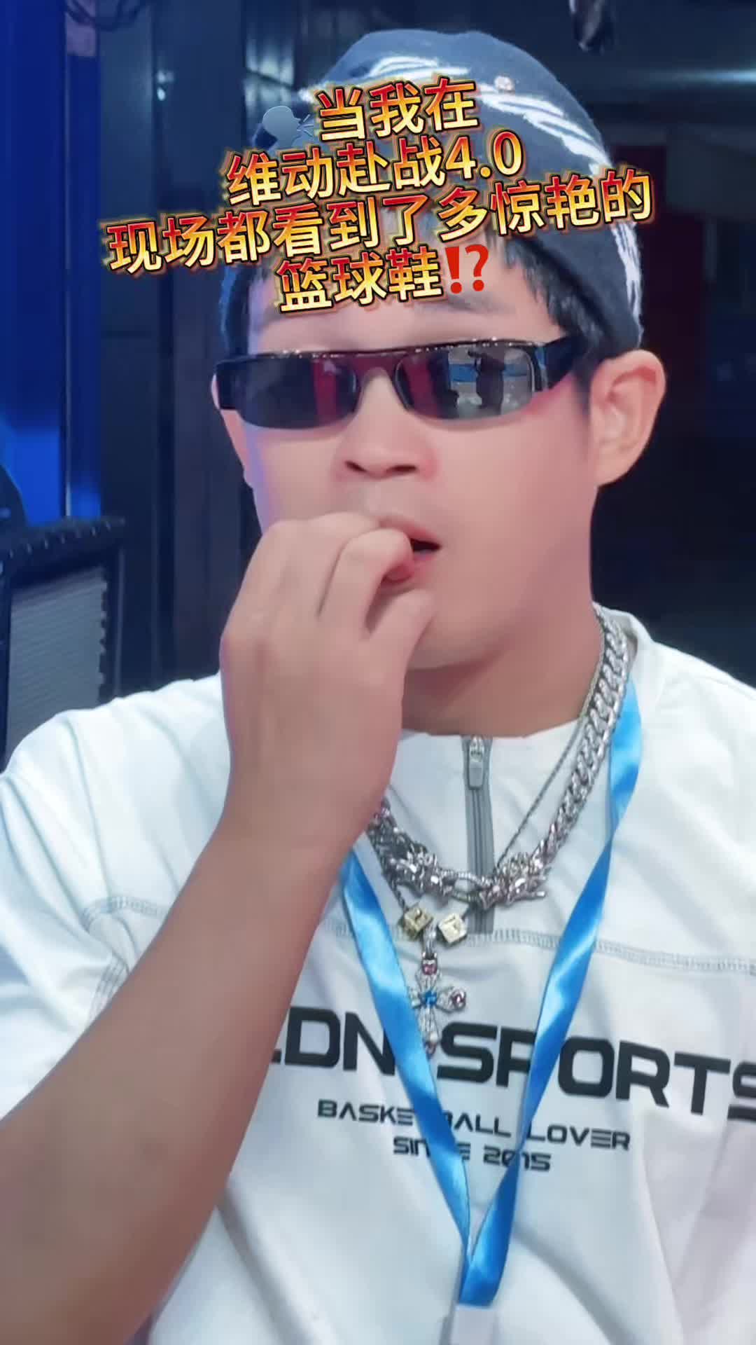 看看球员都喜欢穿什么篮球鞋？