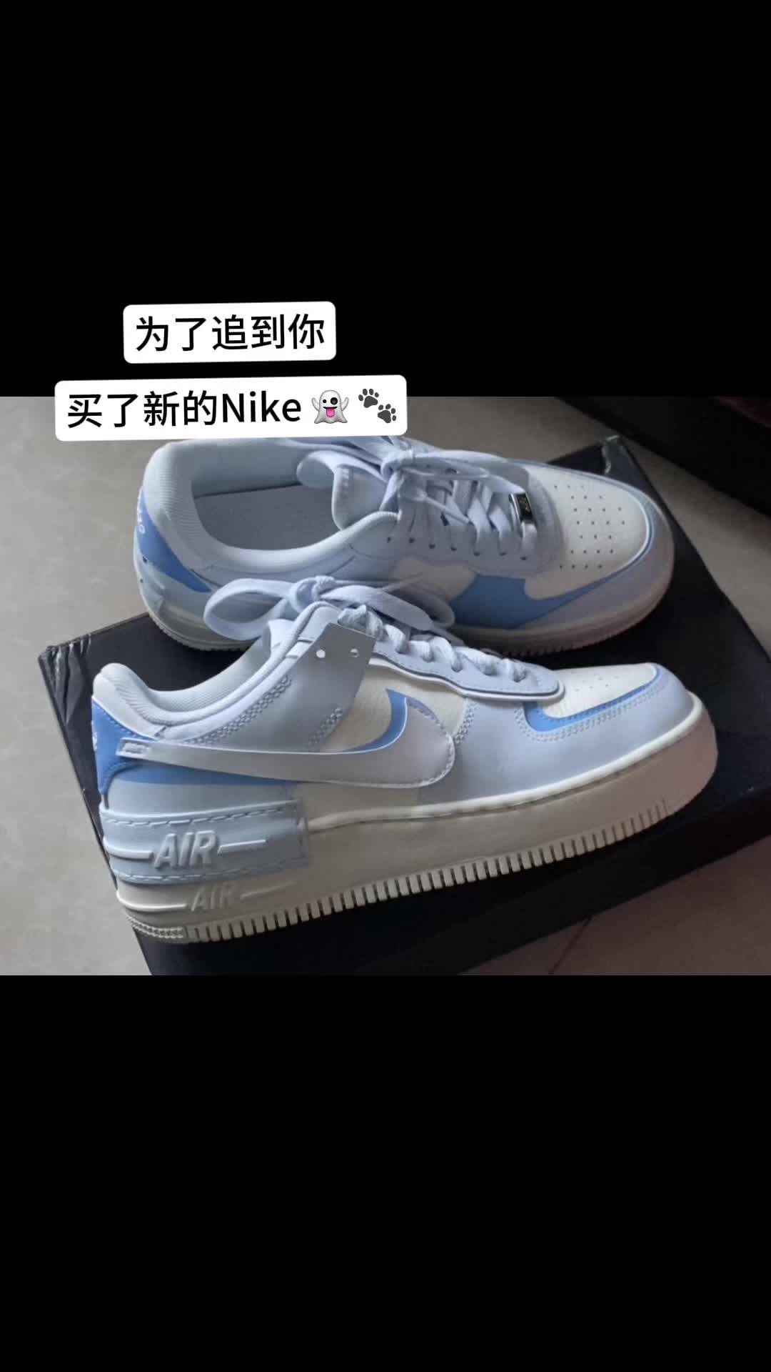 好看呢