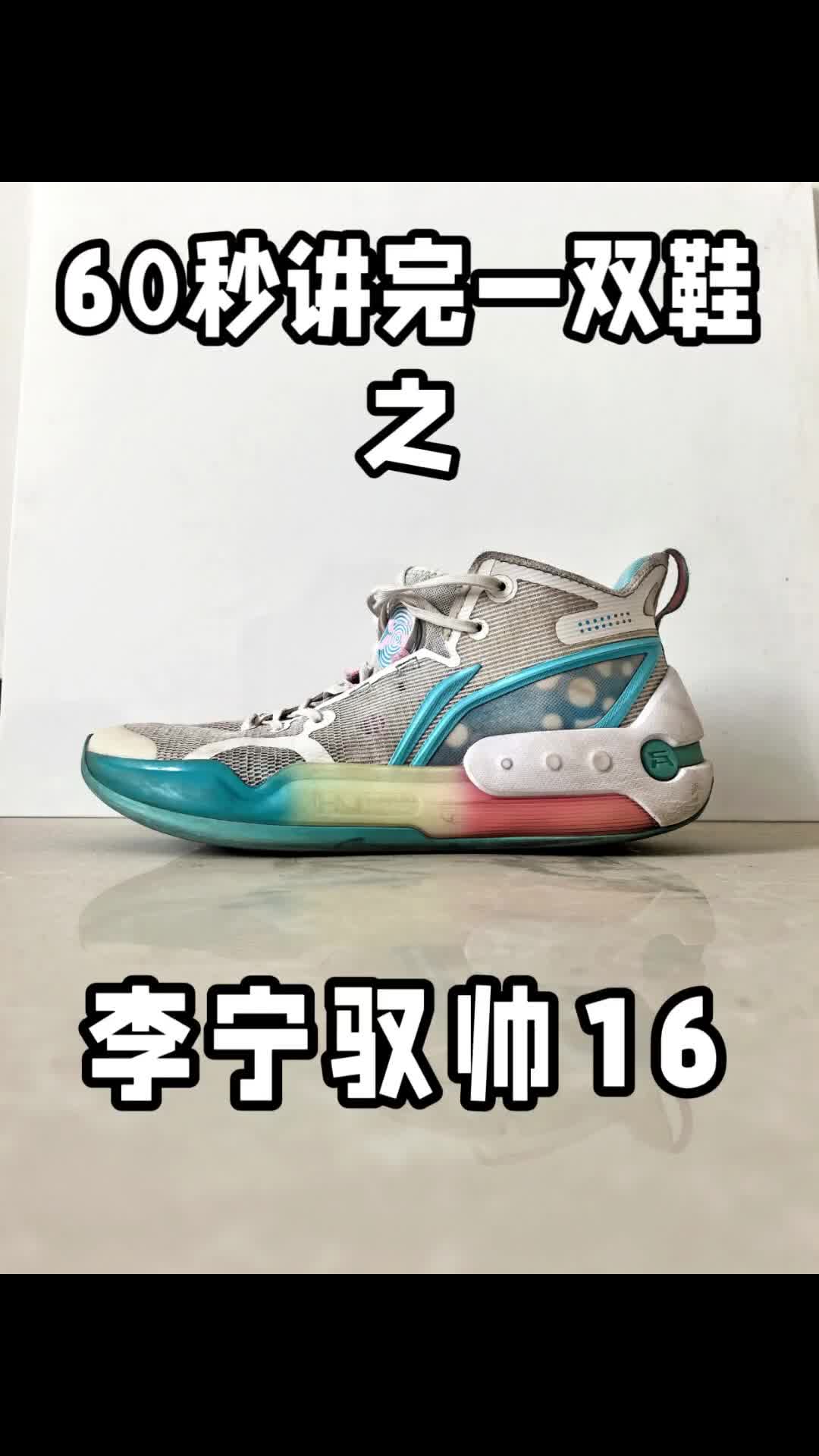 本人穿到战损‼️ 有问必答‼️