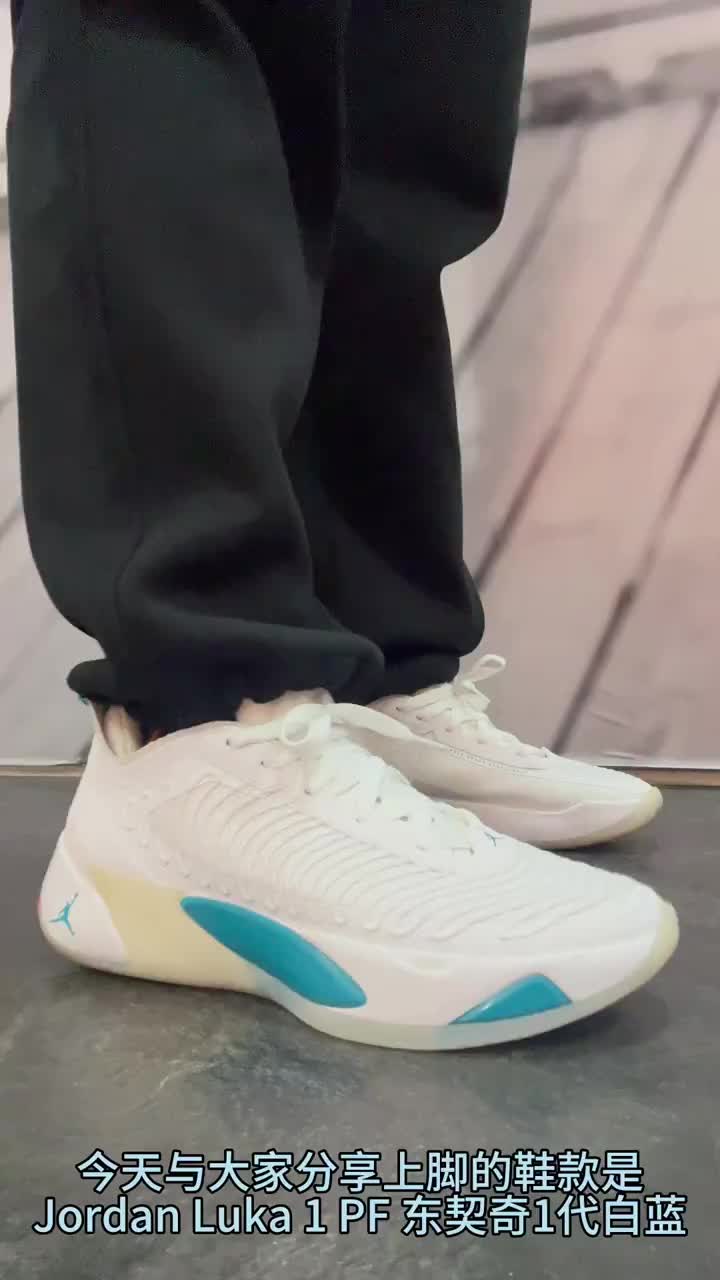 初代即巅峰 后悔没早点入手Luka1还好现在不晚