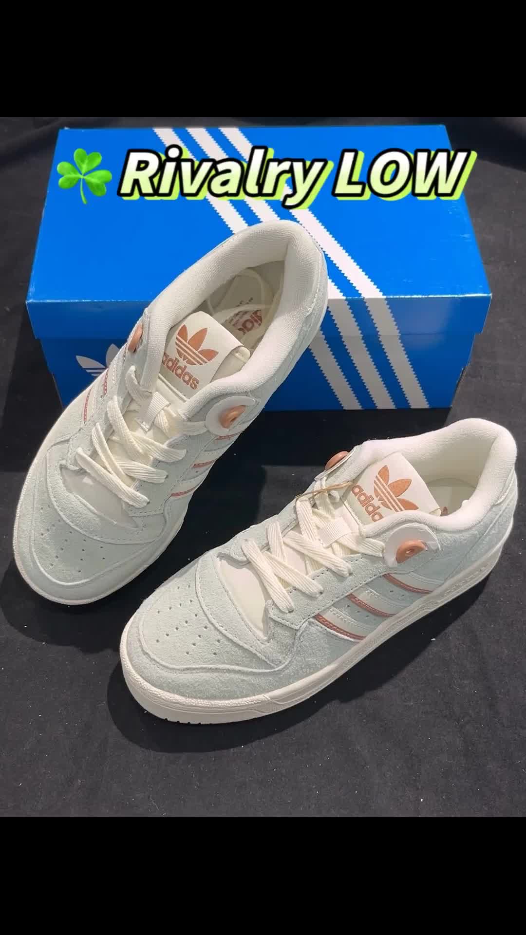 三叶草Rivalry LOW浅绿板鞋