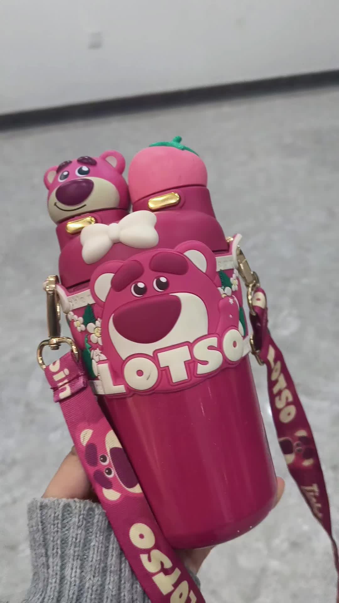 迪士尼草莓熊双饮杯550ml | 童趣与实用的完美融合