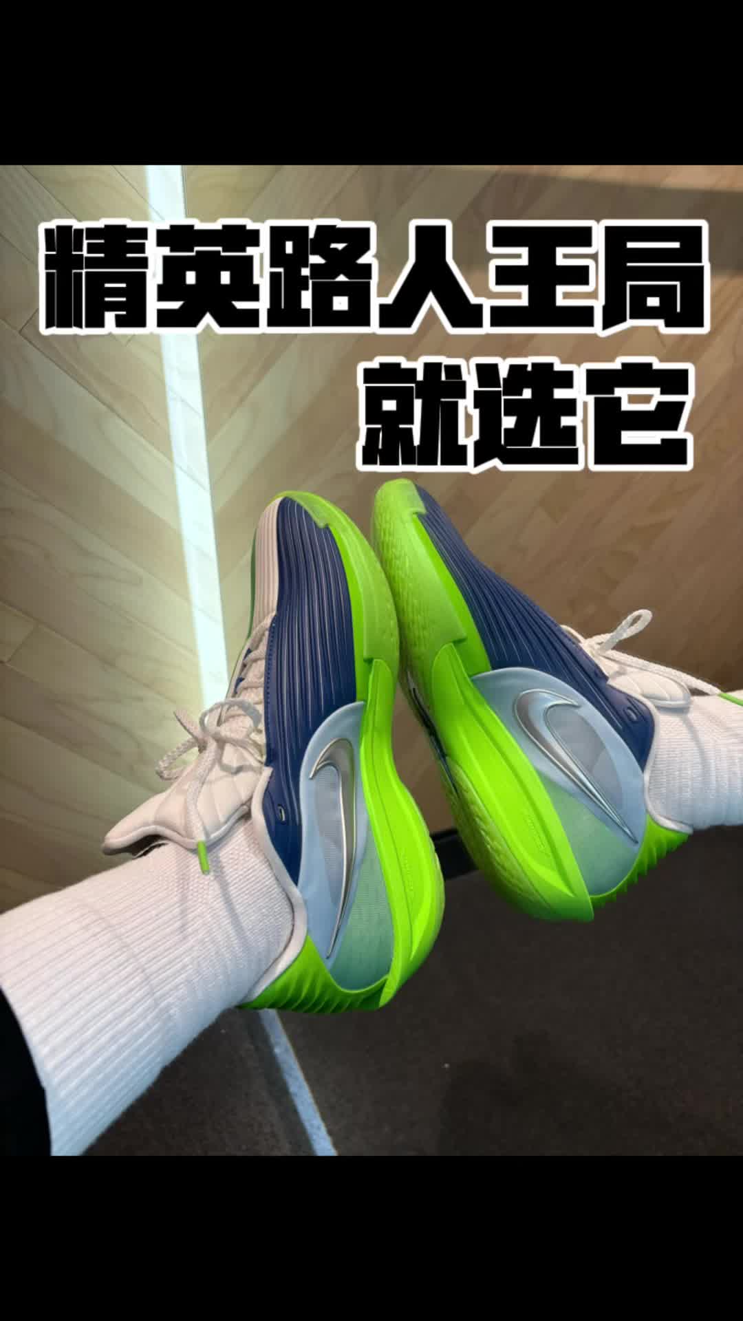 gtcut3turbo-精英路人王局更适合