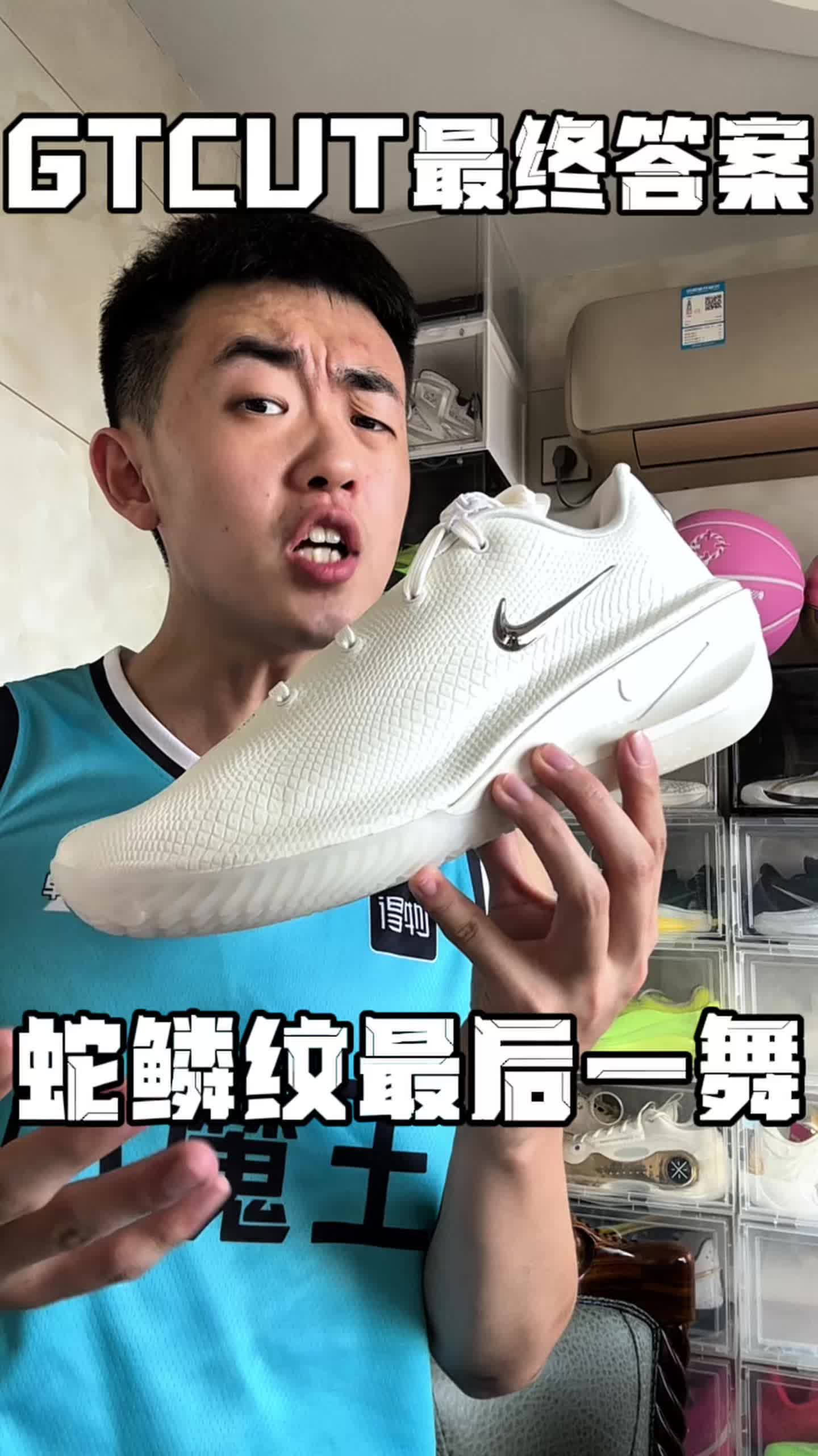 这才是这双鞋子调色盘的最终答案了吧‼️