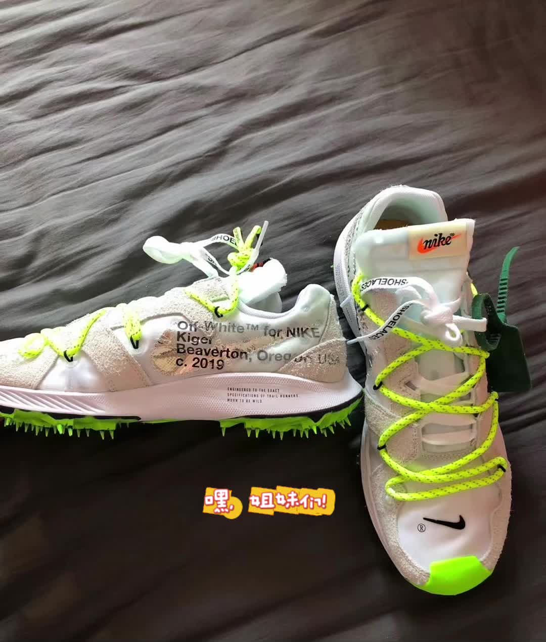 超酷女款！OFF-WHITE x Nike 越野联名钉鞋，时尚潮流必备