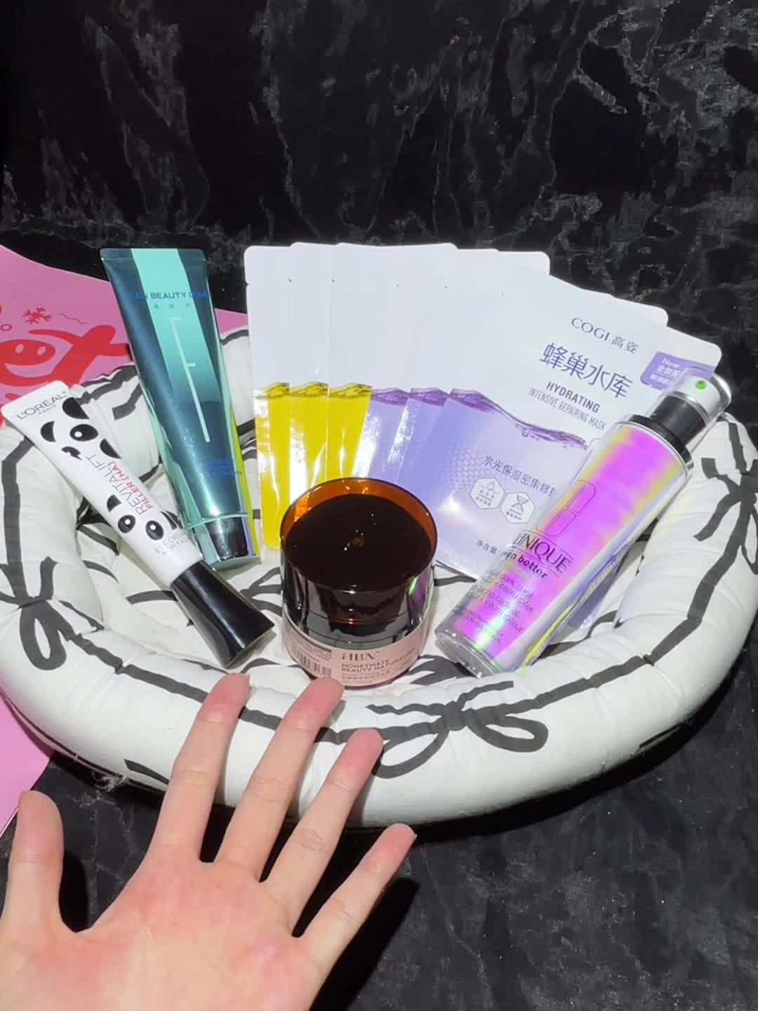 秋日养肤进行时｜混油皮在用什么护肤品