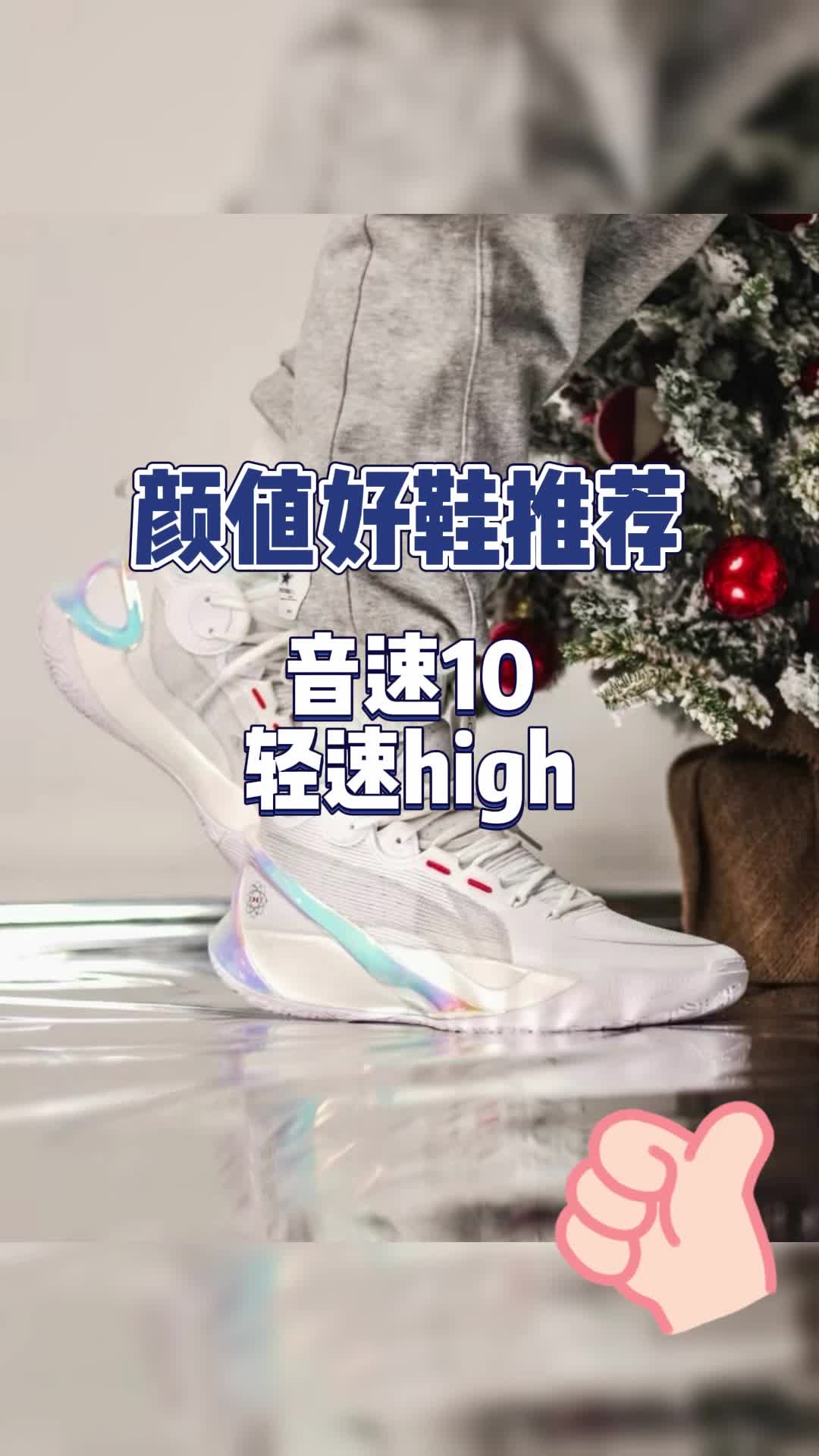 不仅能实战，颜值更高