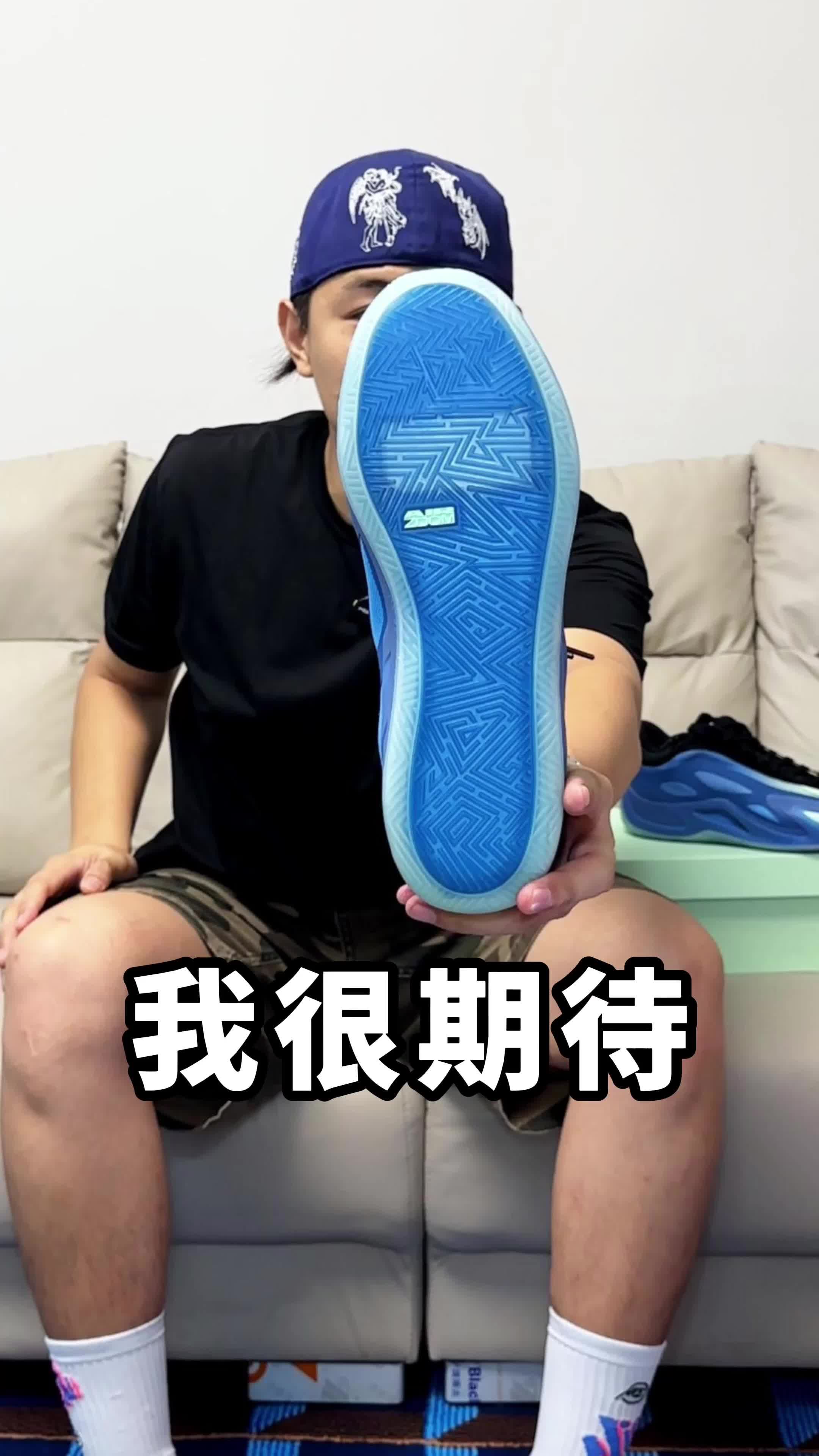 给女篮设计的这么好？