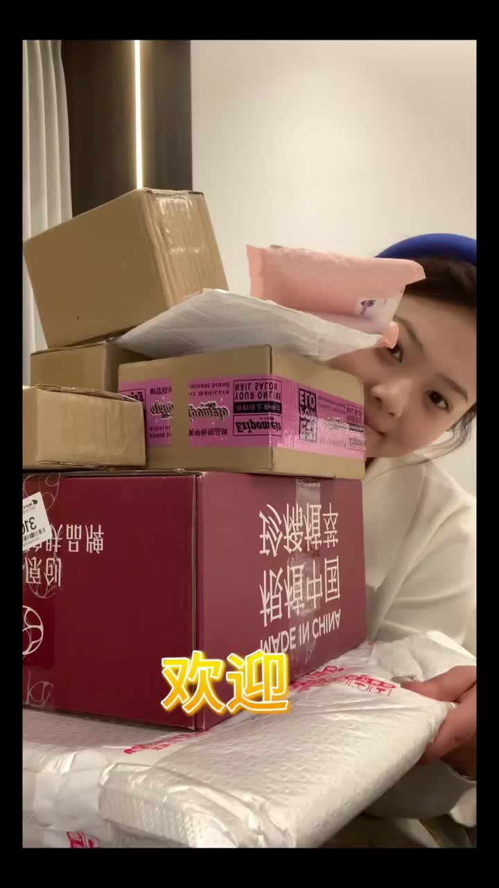 我还不配接到这样的广🫥