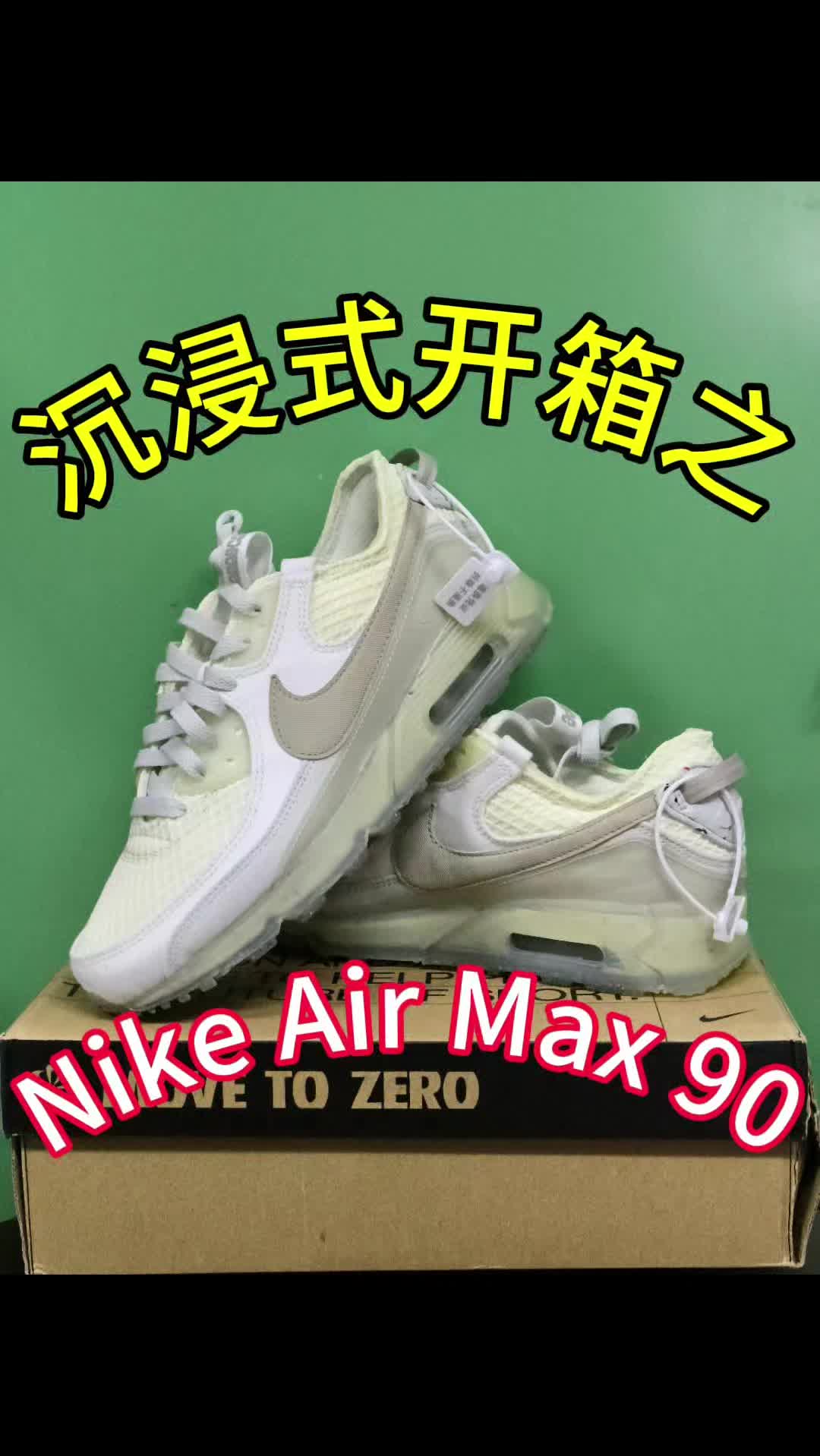 年度亮点休闲鞋推荐