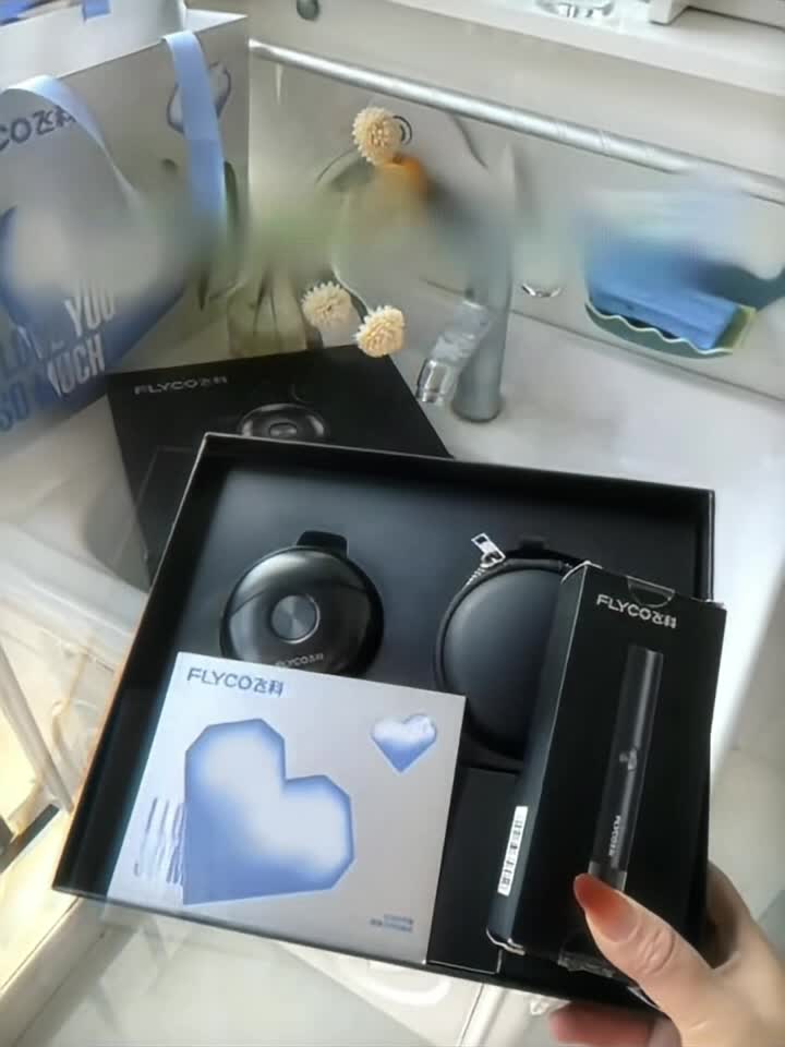 飞科剃须刀