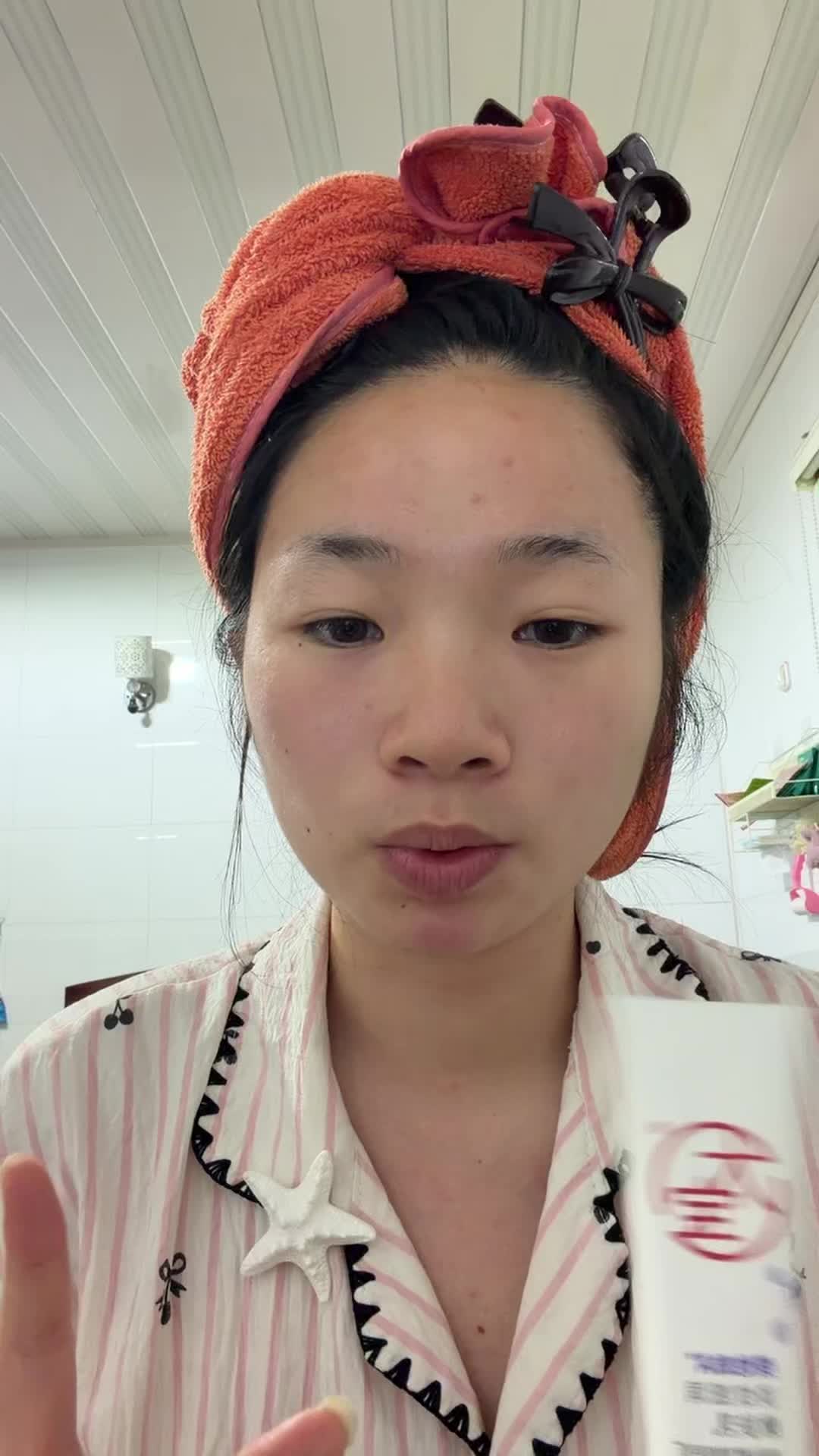 小小的老子脸从来都没有这么白嫩过🩷