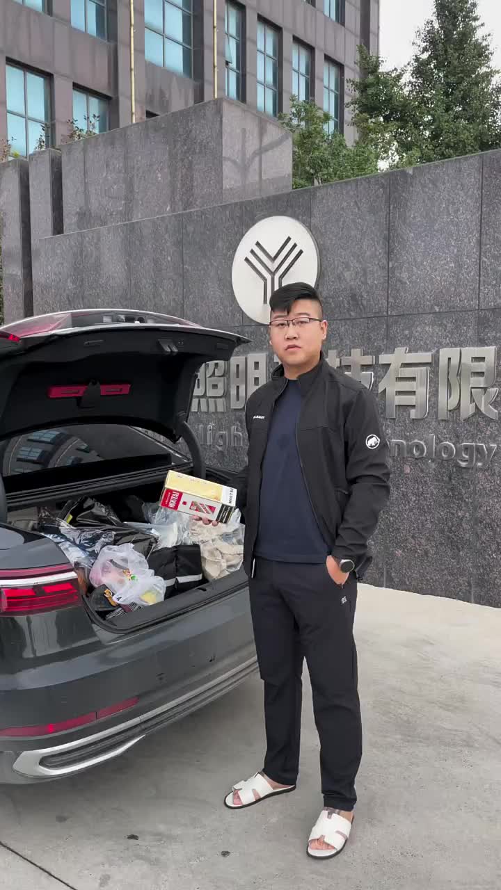 出门想显富 那就穿商务