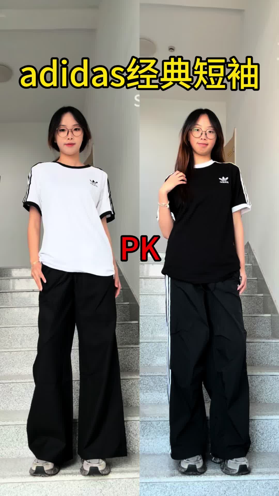 170 52 淡人超绝穿搭