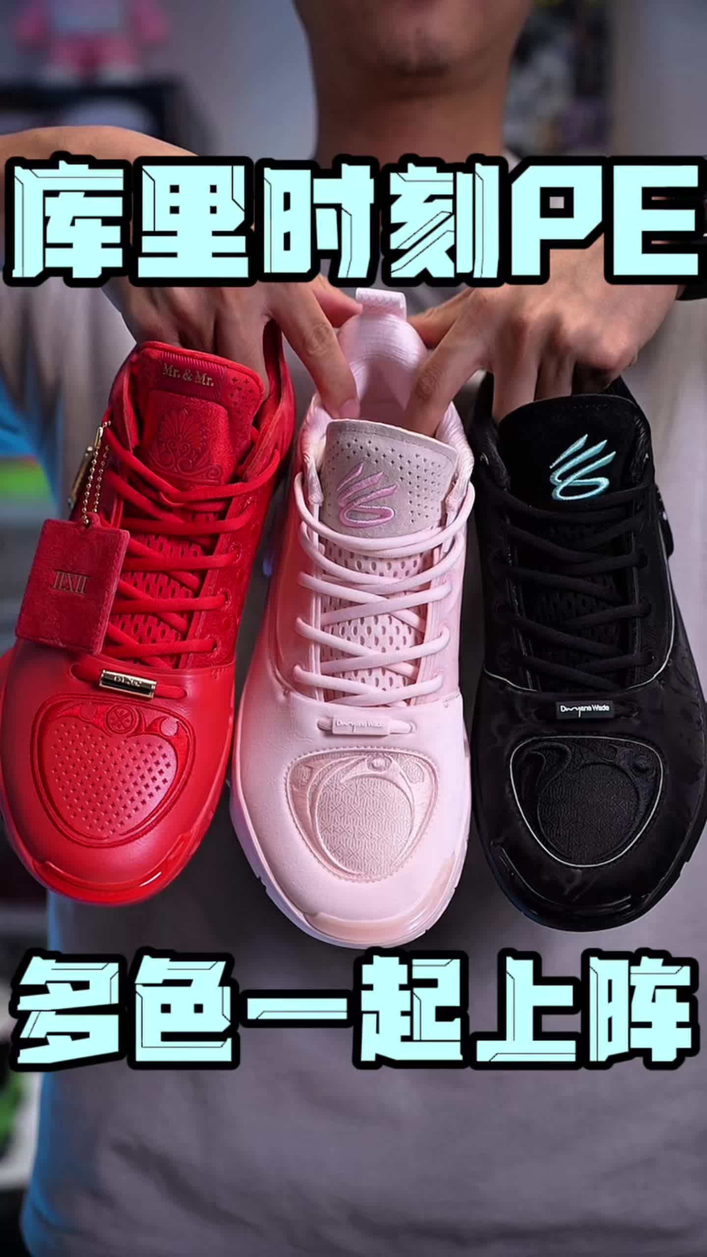 韦德之道12绽放终于可以原价入手了‼️
