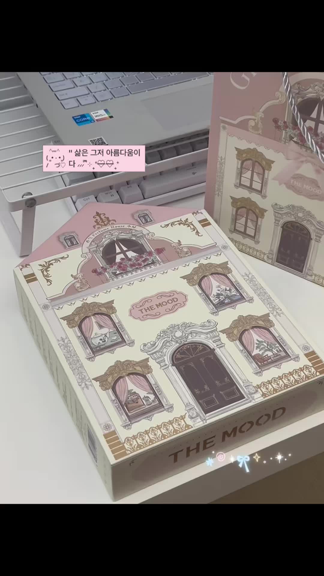 𓈒🕊️꙳⋆☁️未知气味的权威，我后知后觉♡ ◟