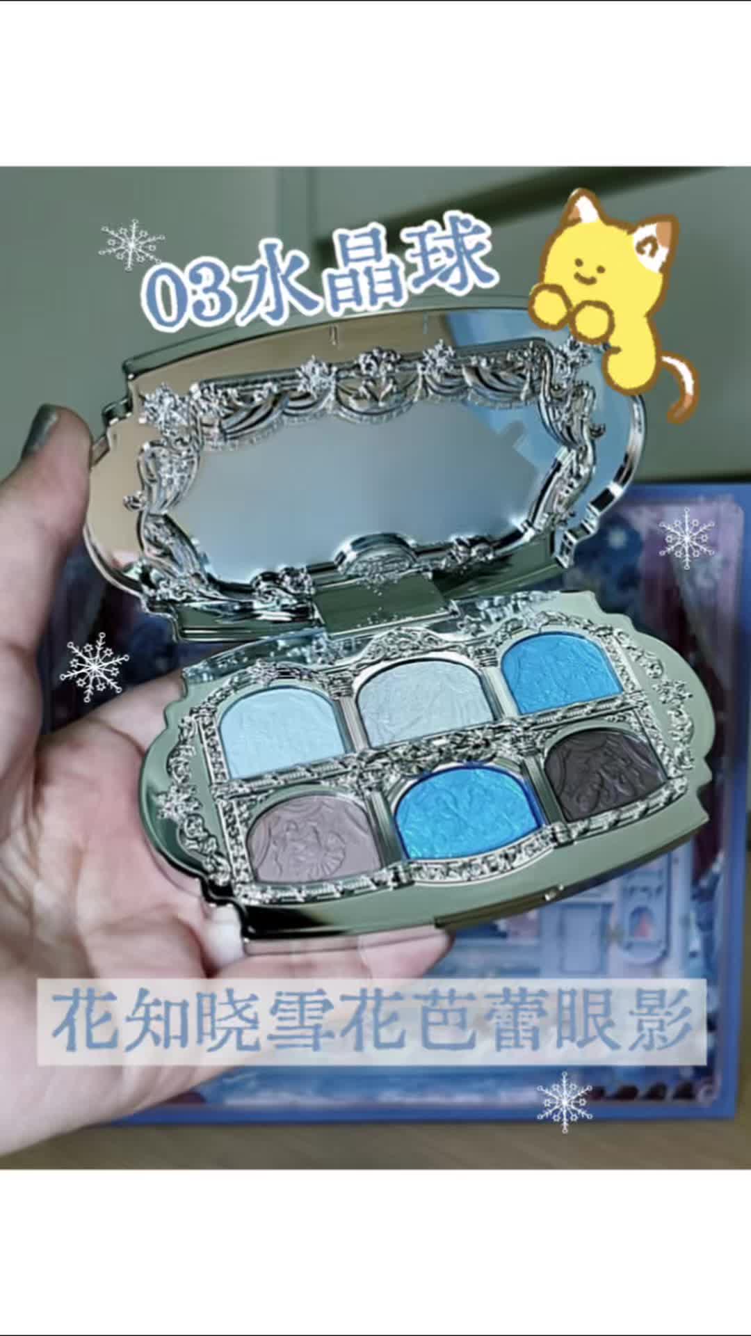 ❄️开箱｜花知晓雪花芭蕾03水晶球美到失语！